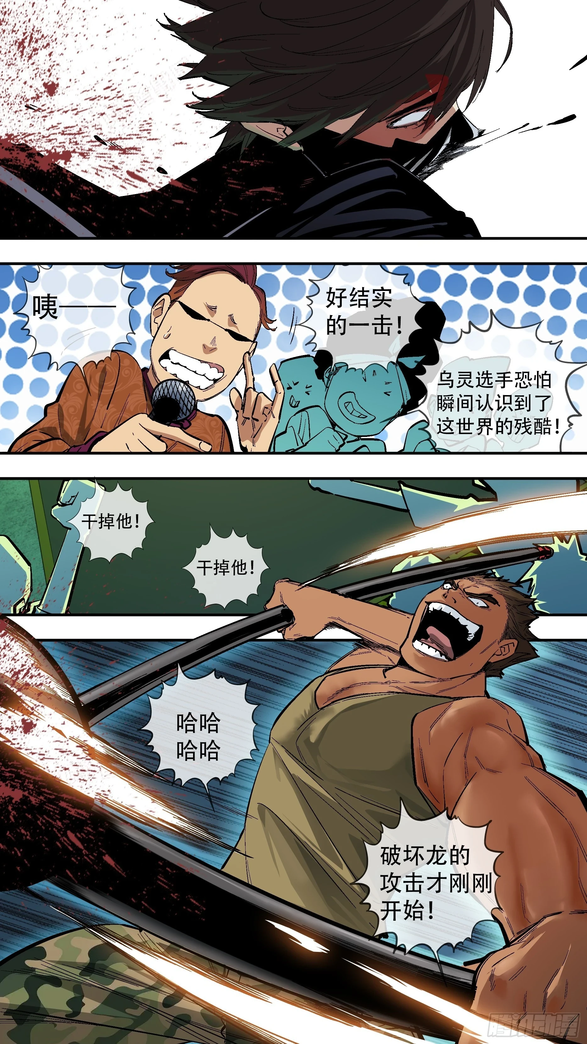 【新月】0073