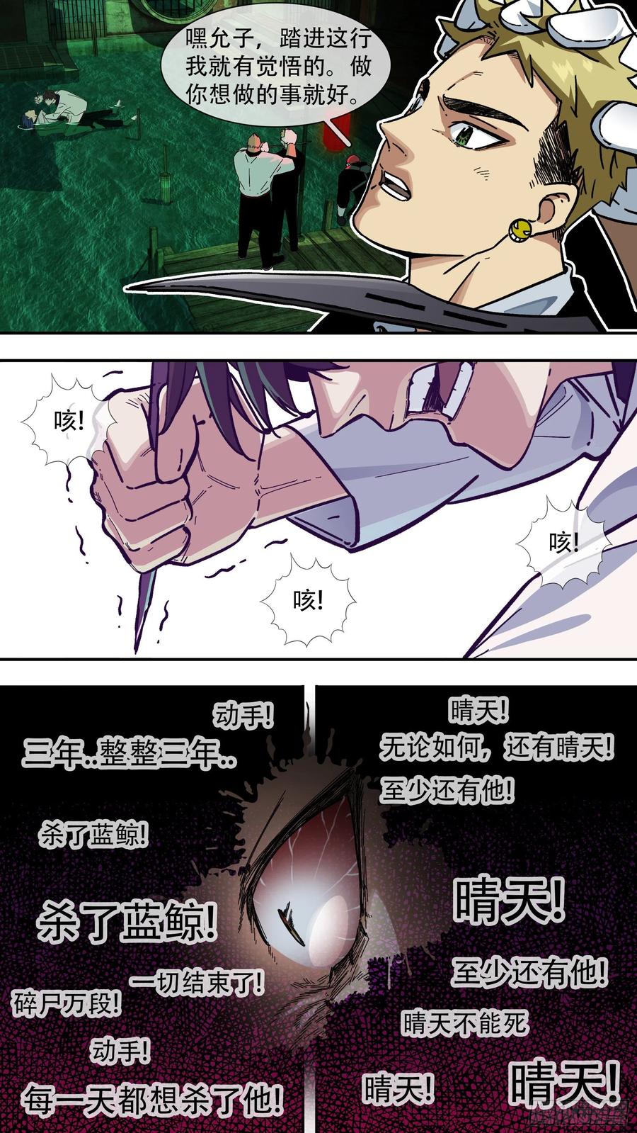 【夏夜】0173