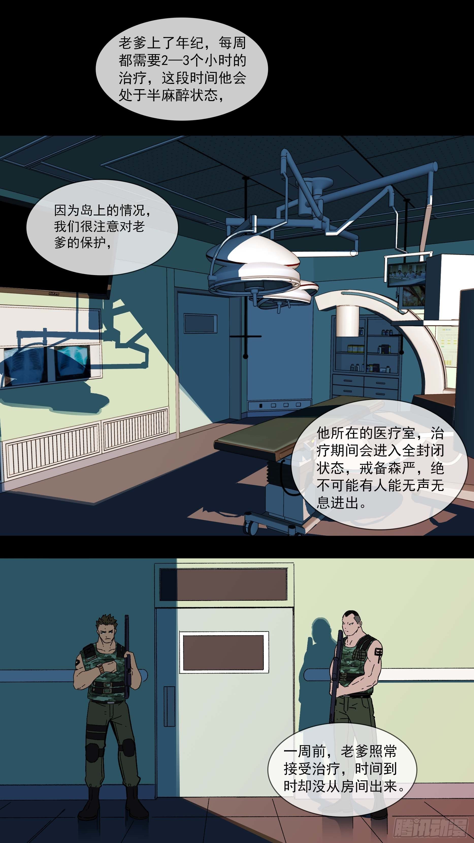 【白】0110
