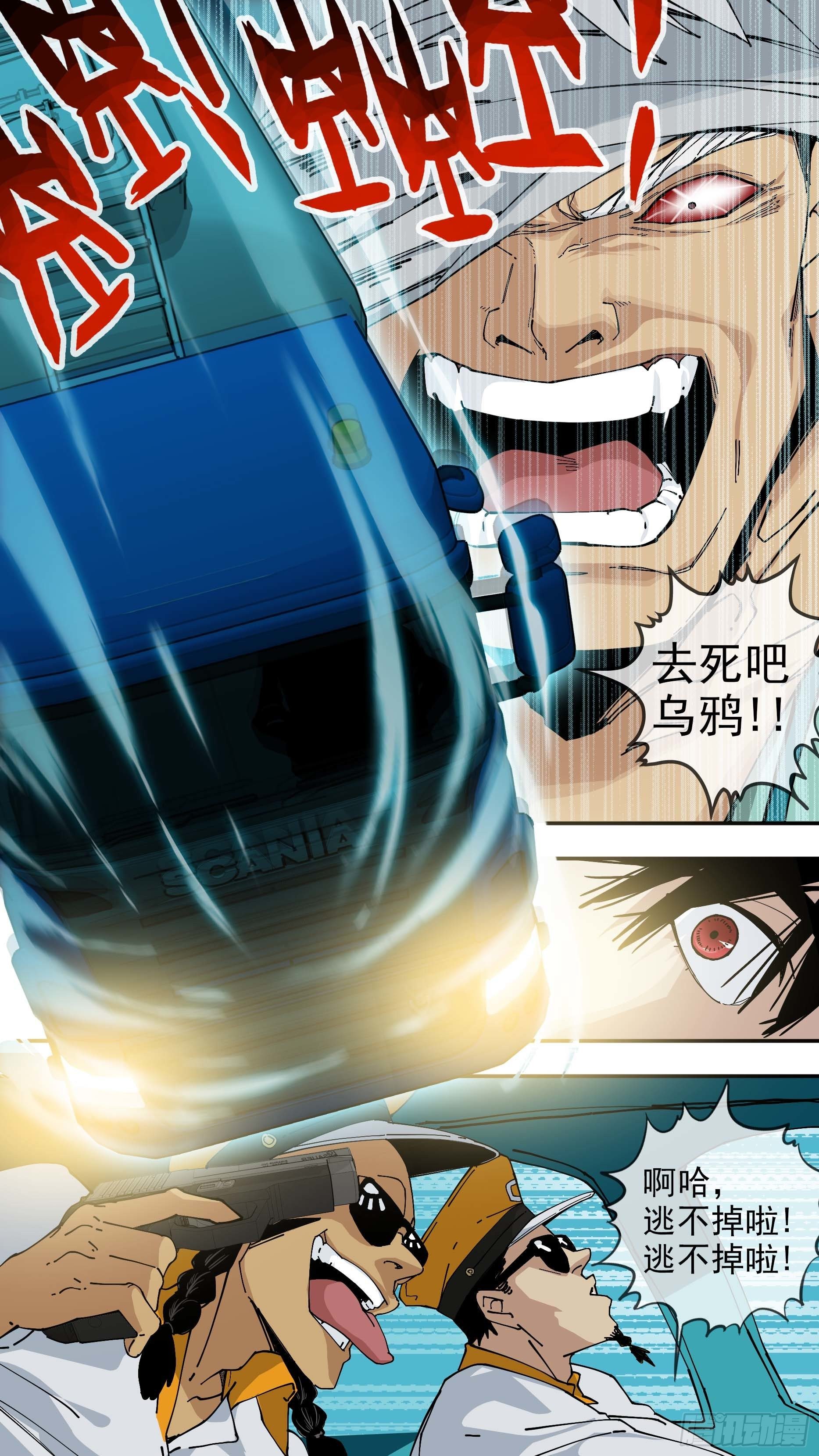 【悬赏令】0915