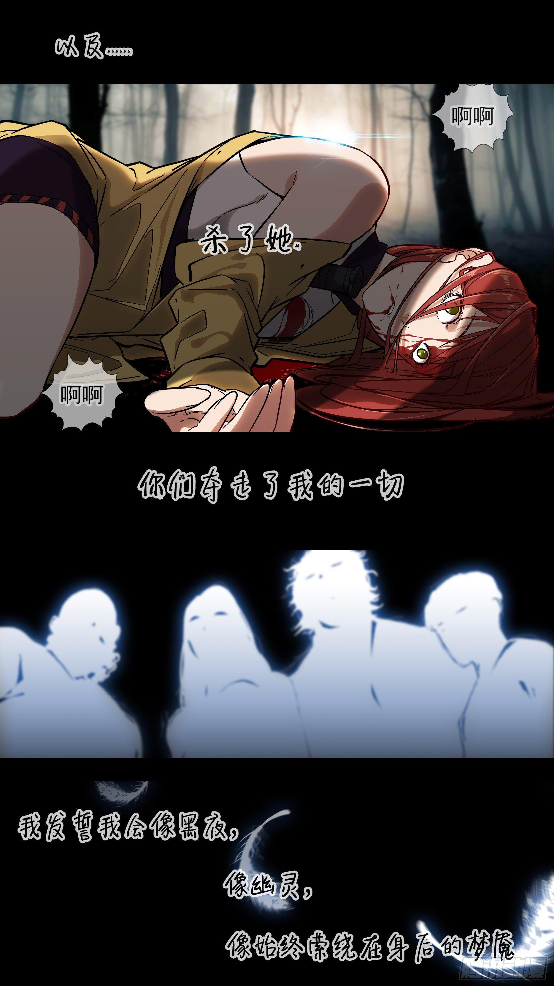 预告！4月20日超量5连发!!1