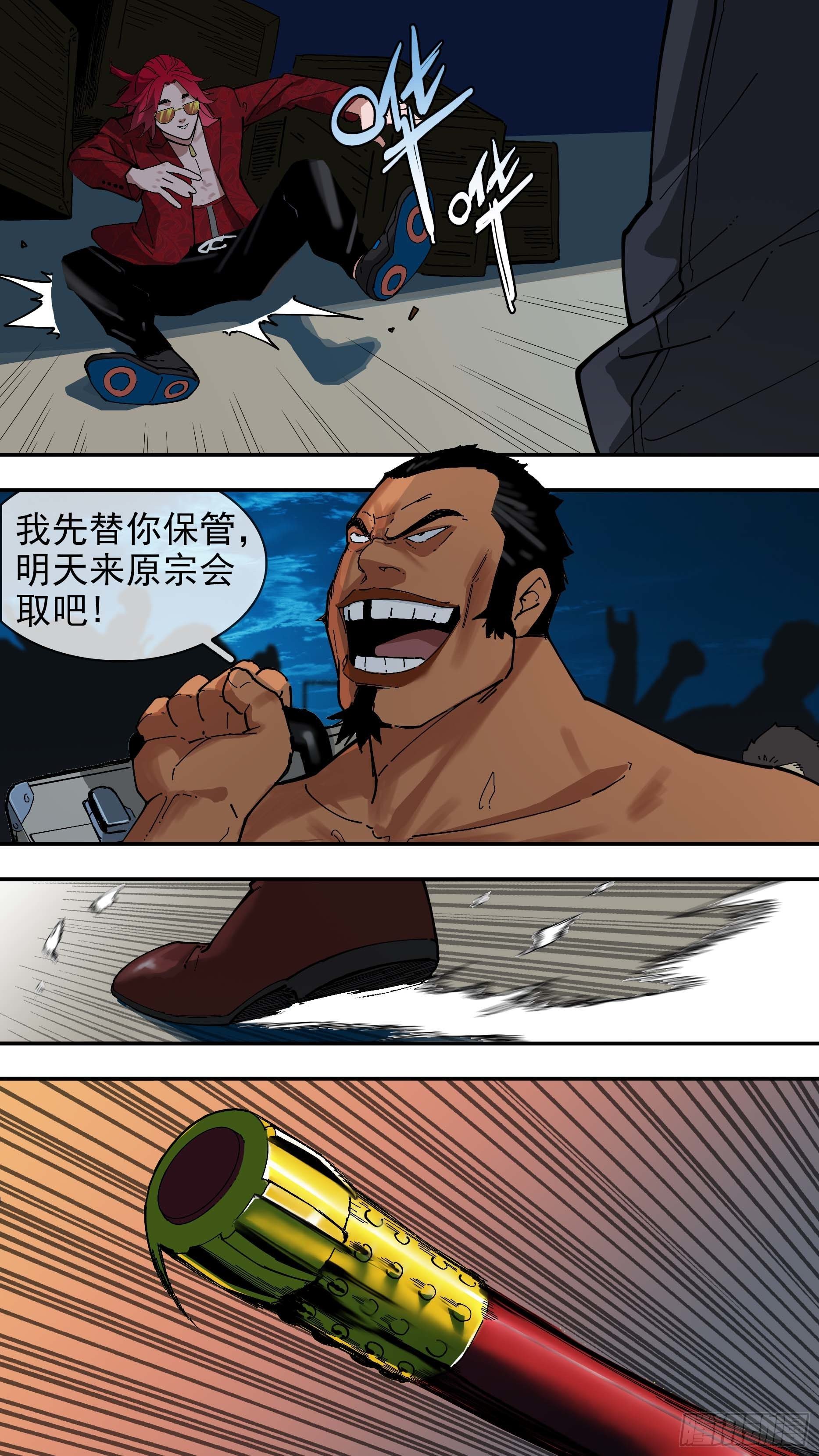 【白】0612