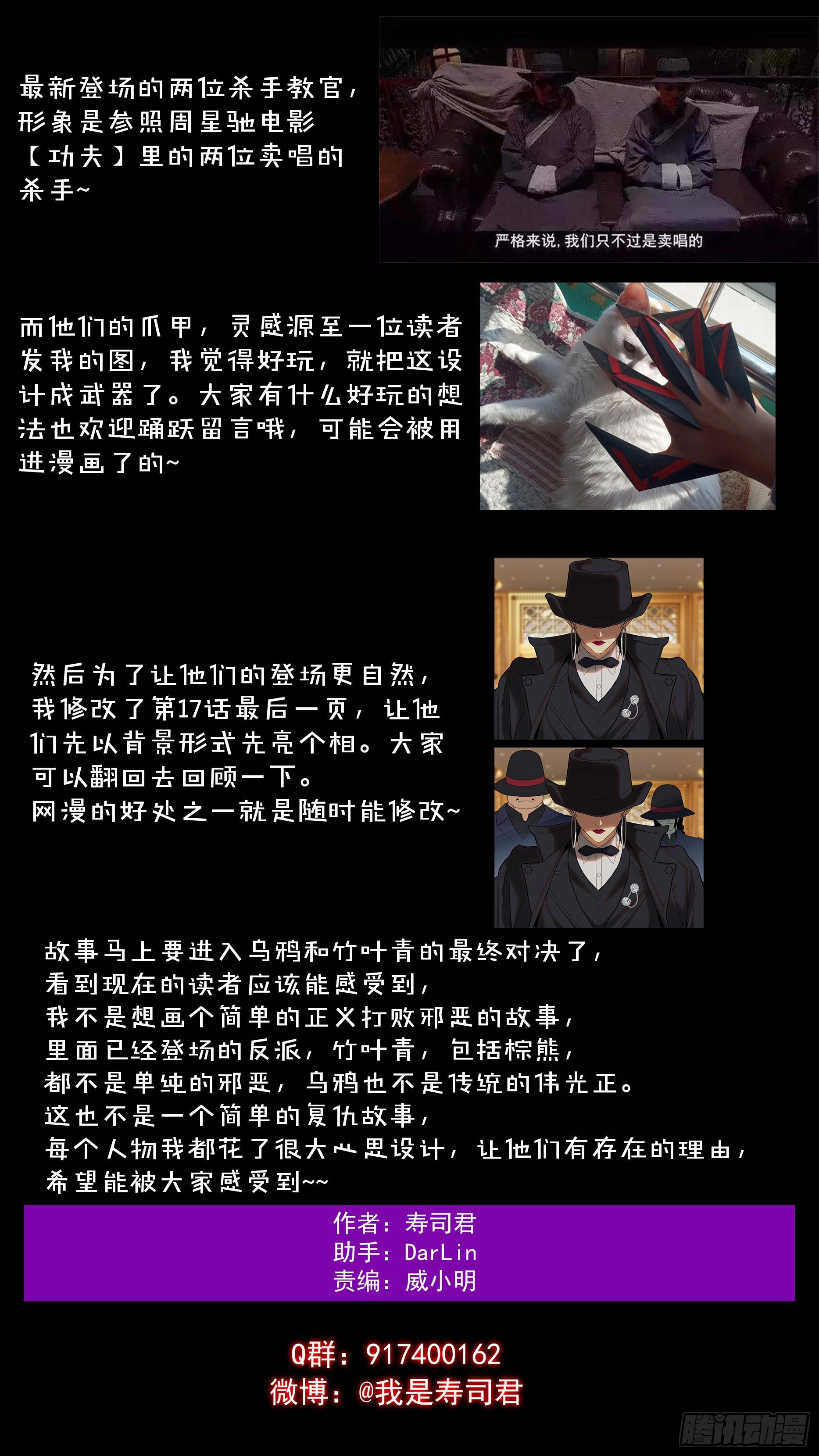 【青】19—局势14