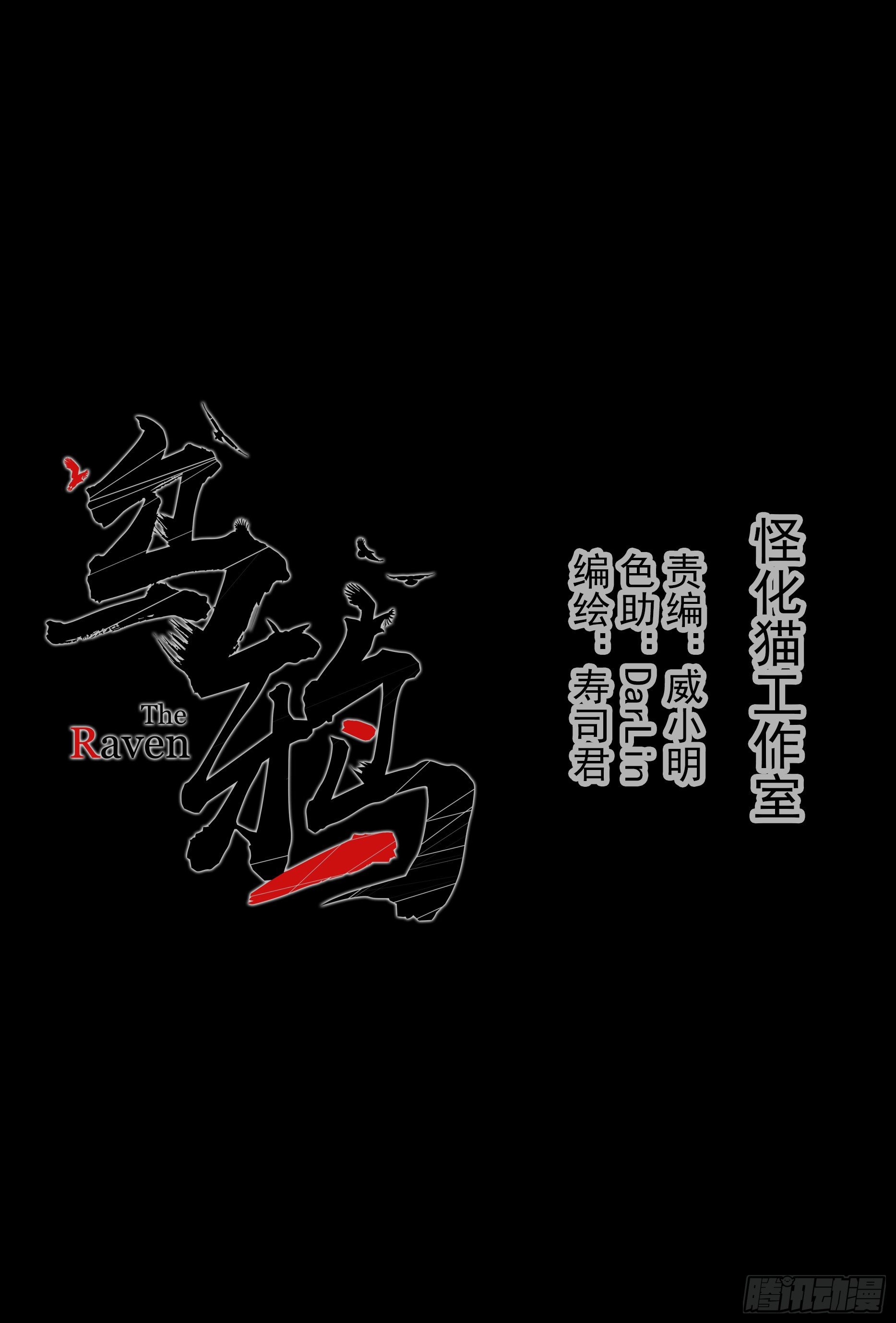 【银】045