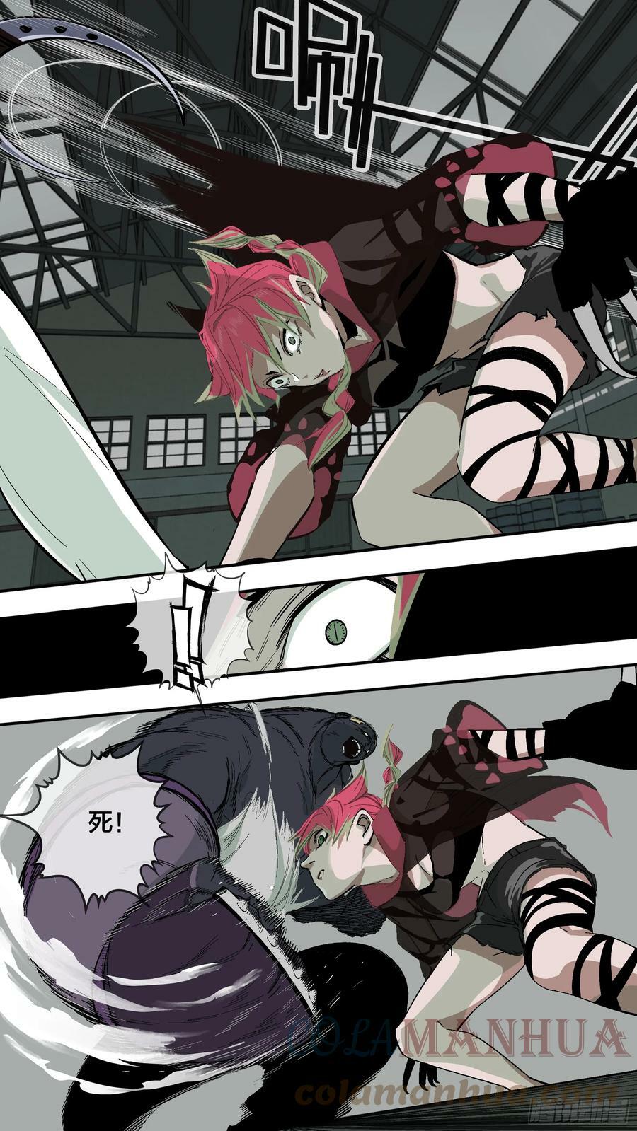 【新月】0168