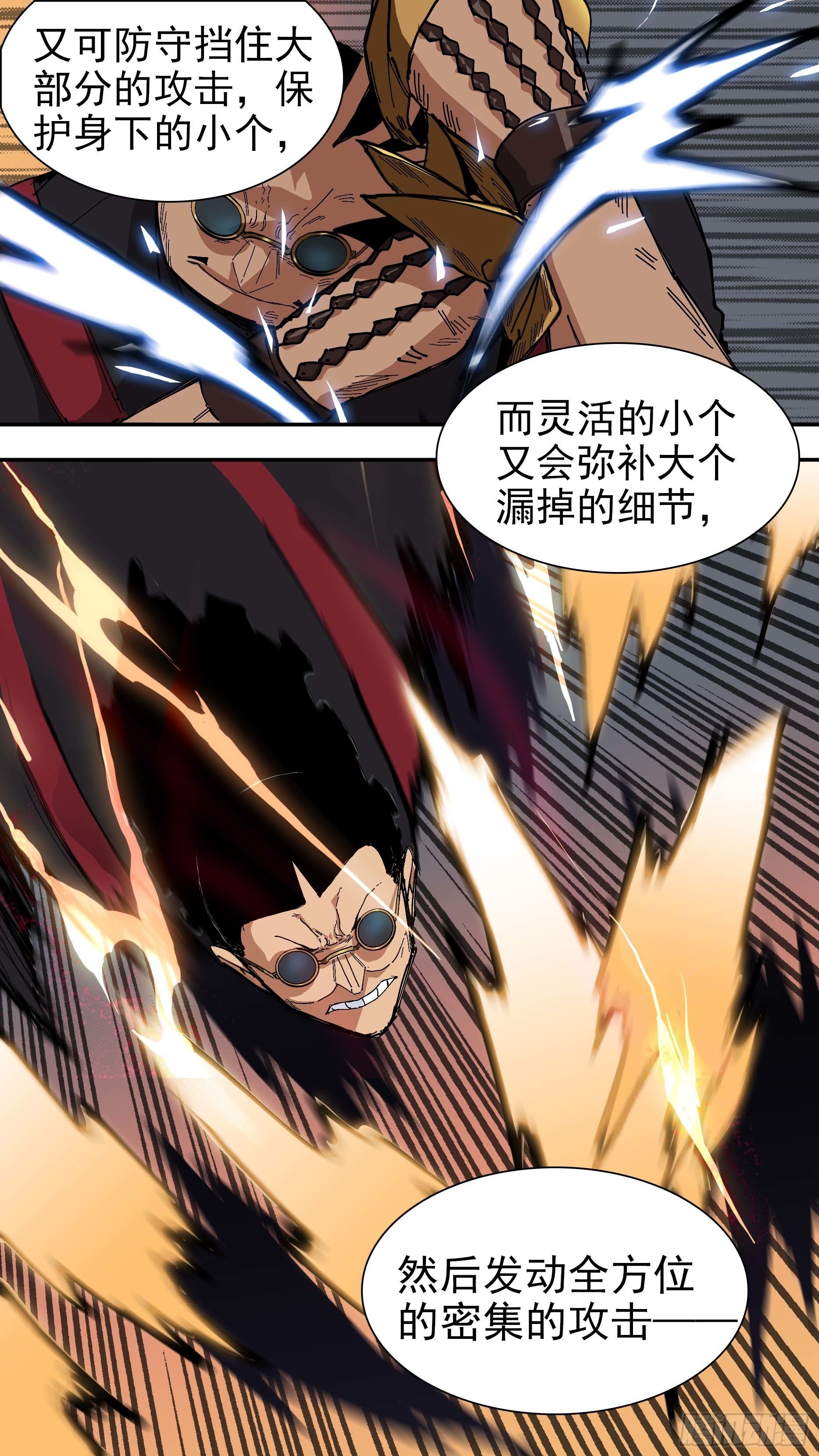 【悬赏令】2911