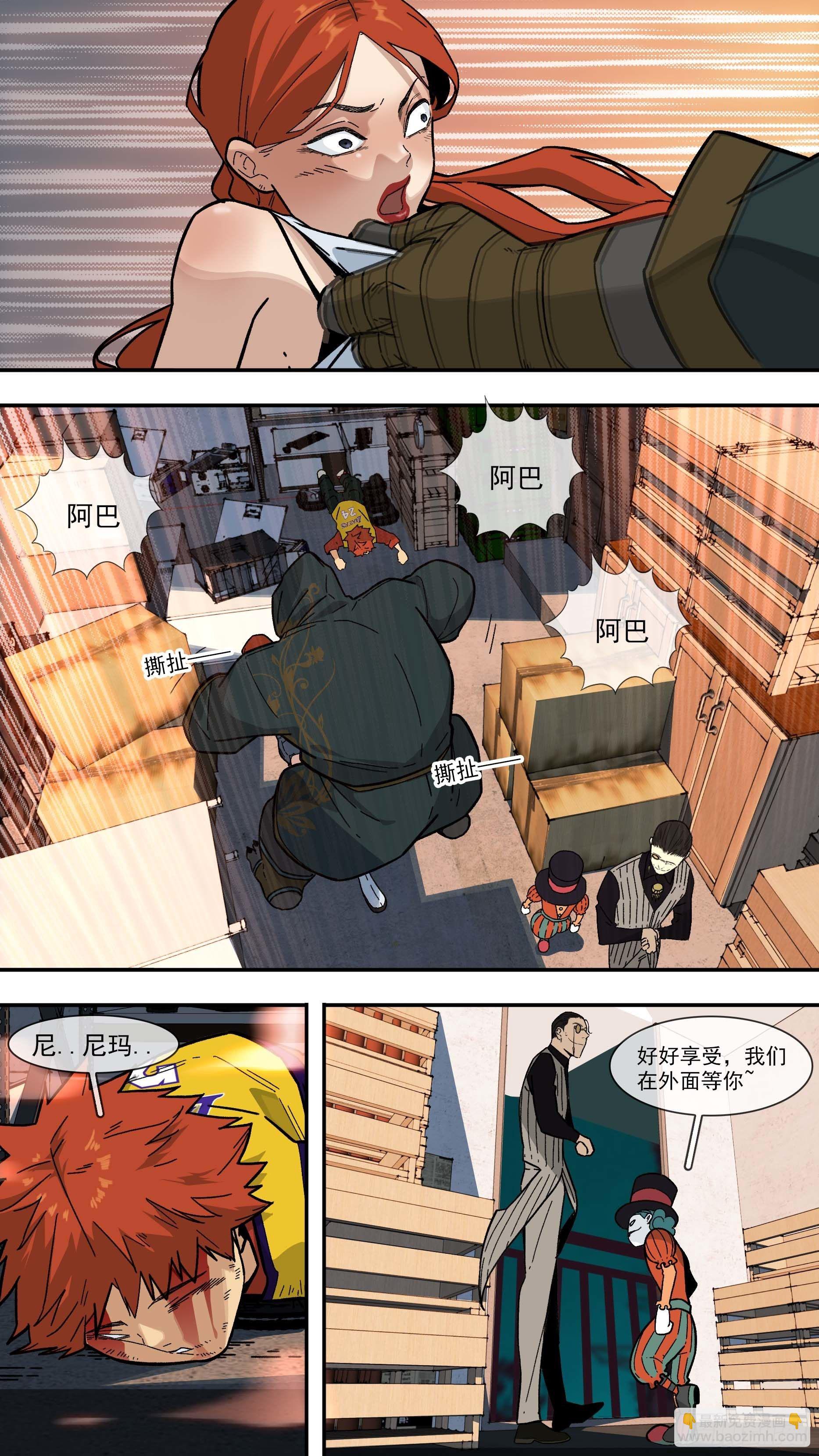 【白】0281