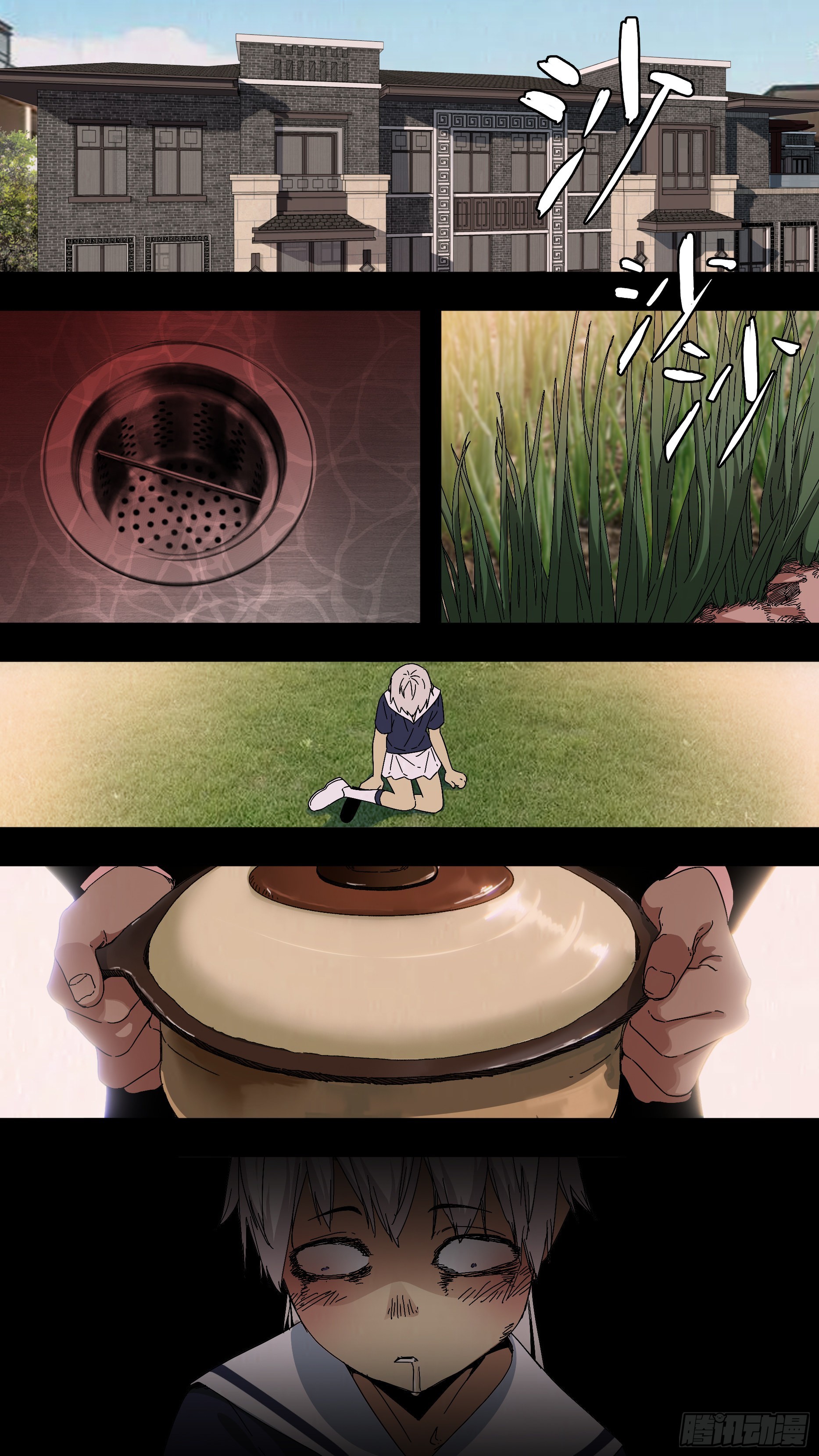【龙森】03411