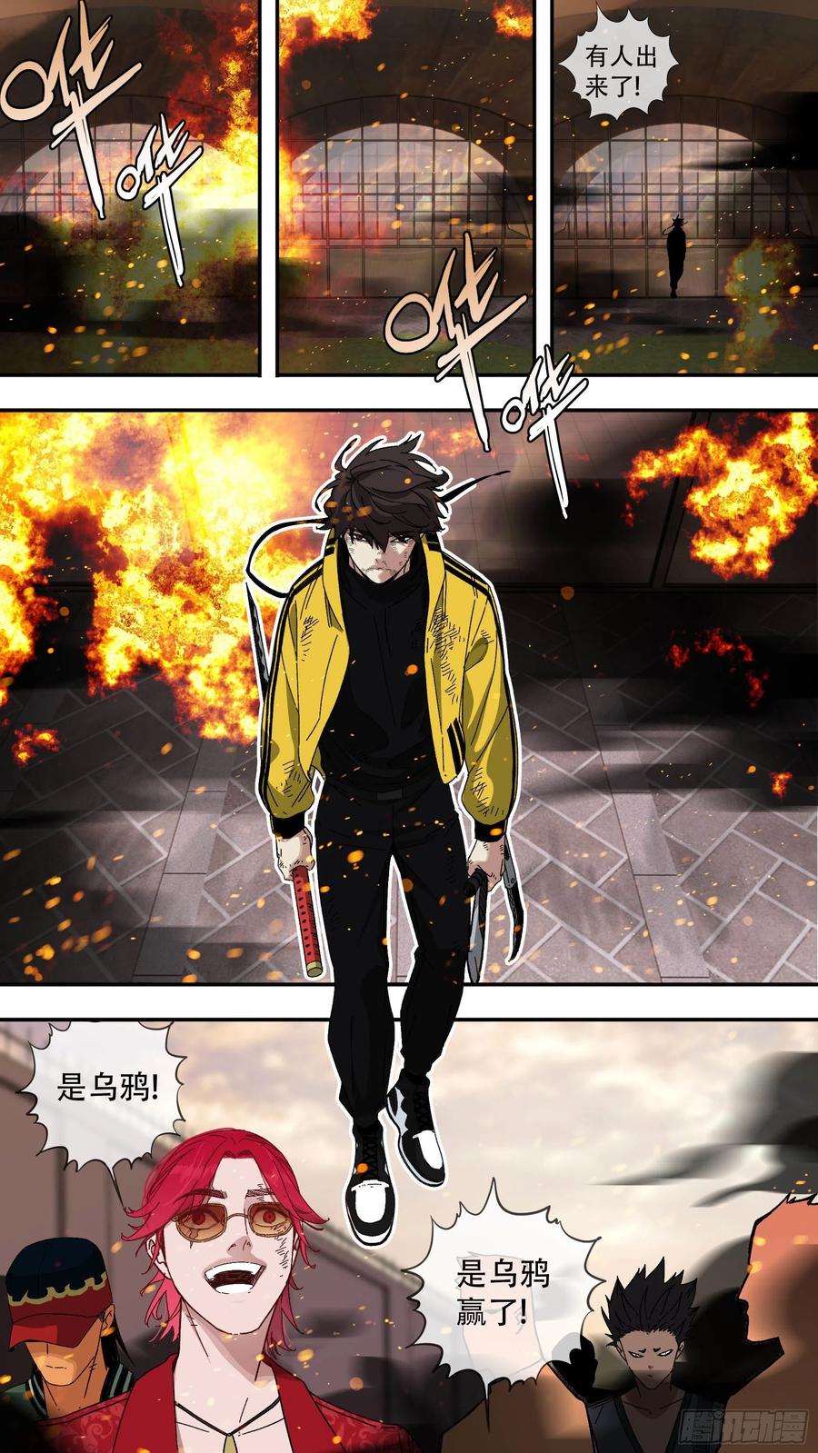 【白】0517