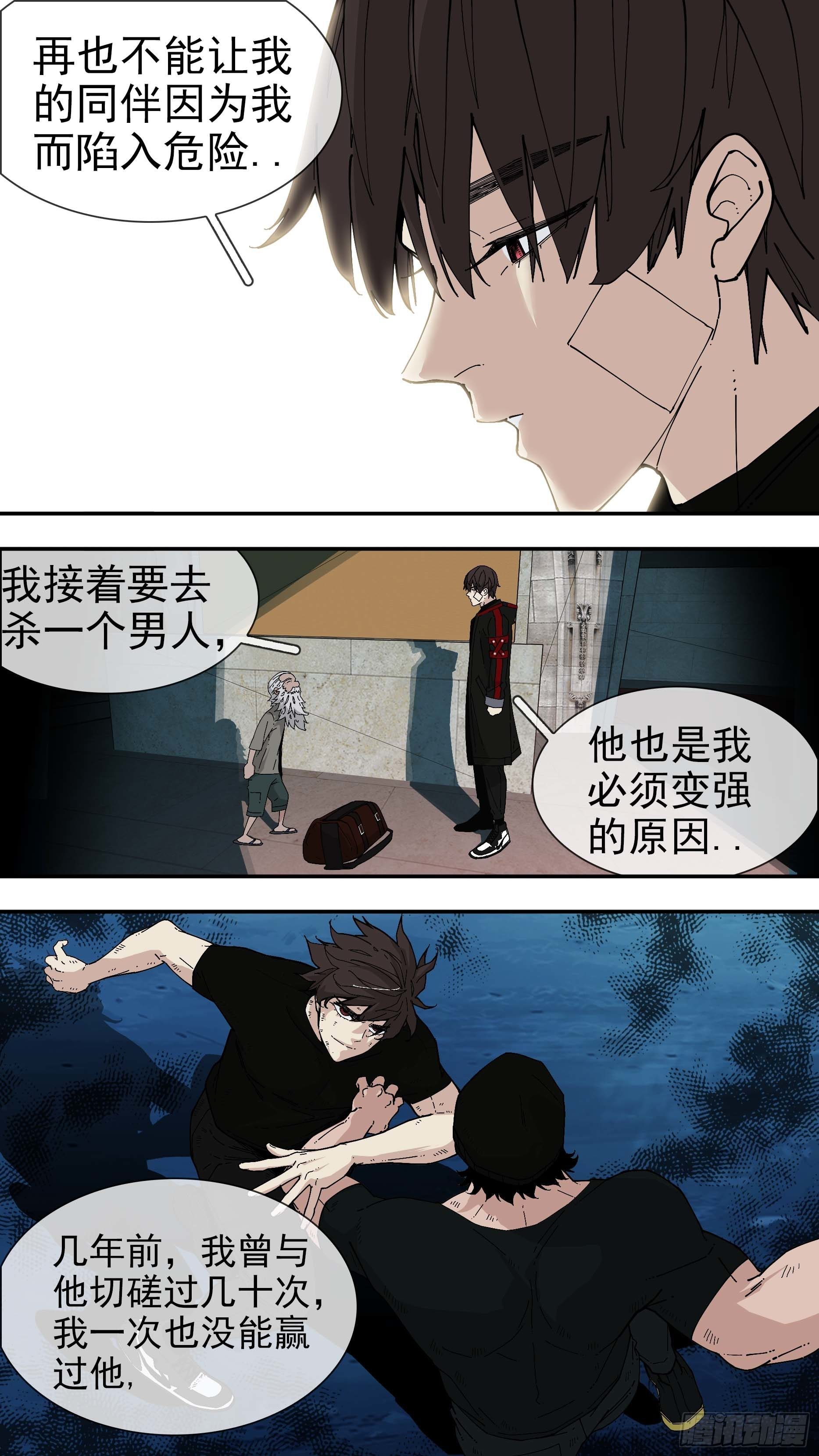 【白】0112