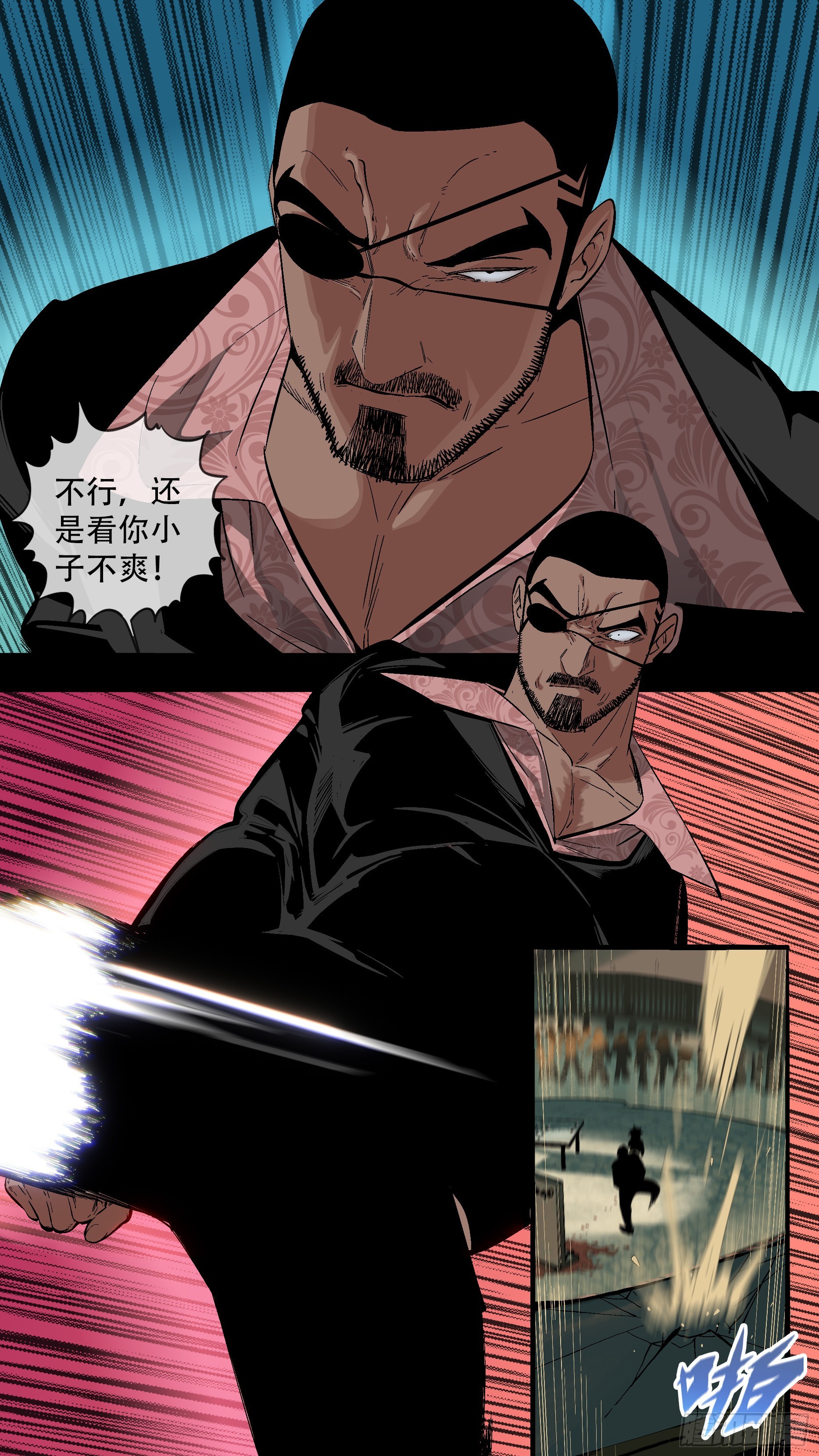 【蓝】1111