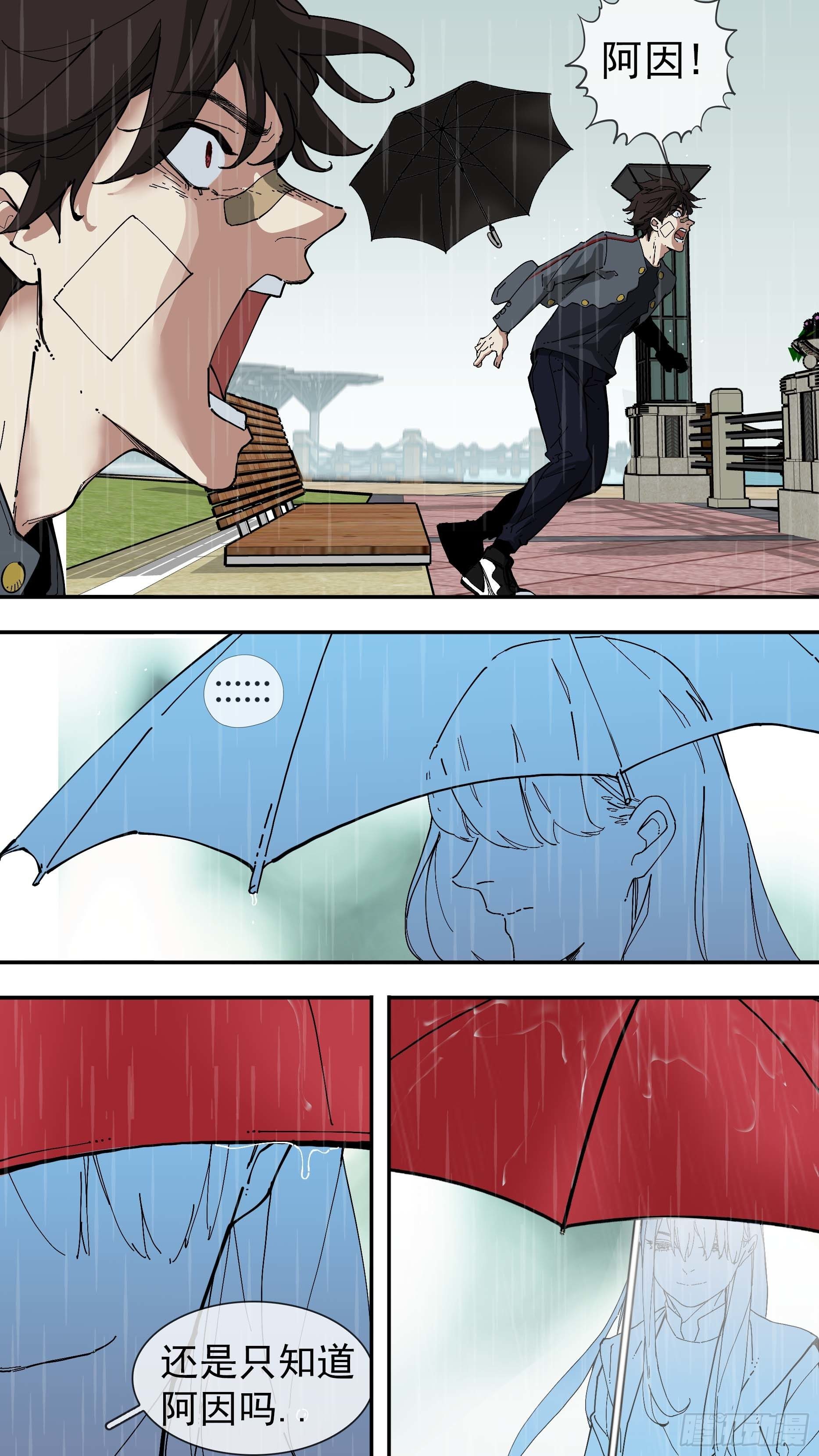【银】040