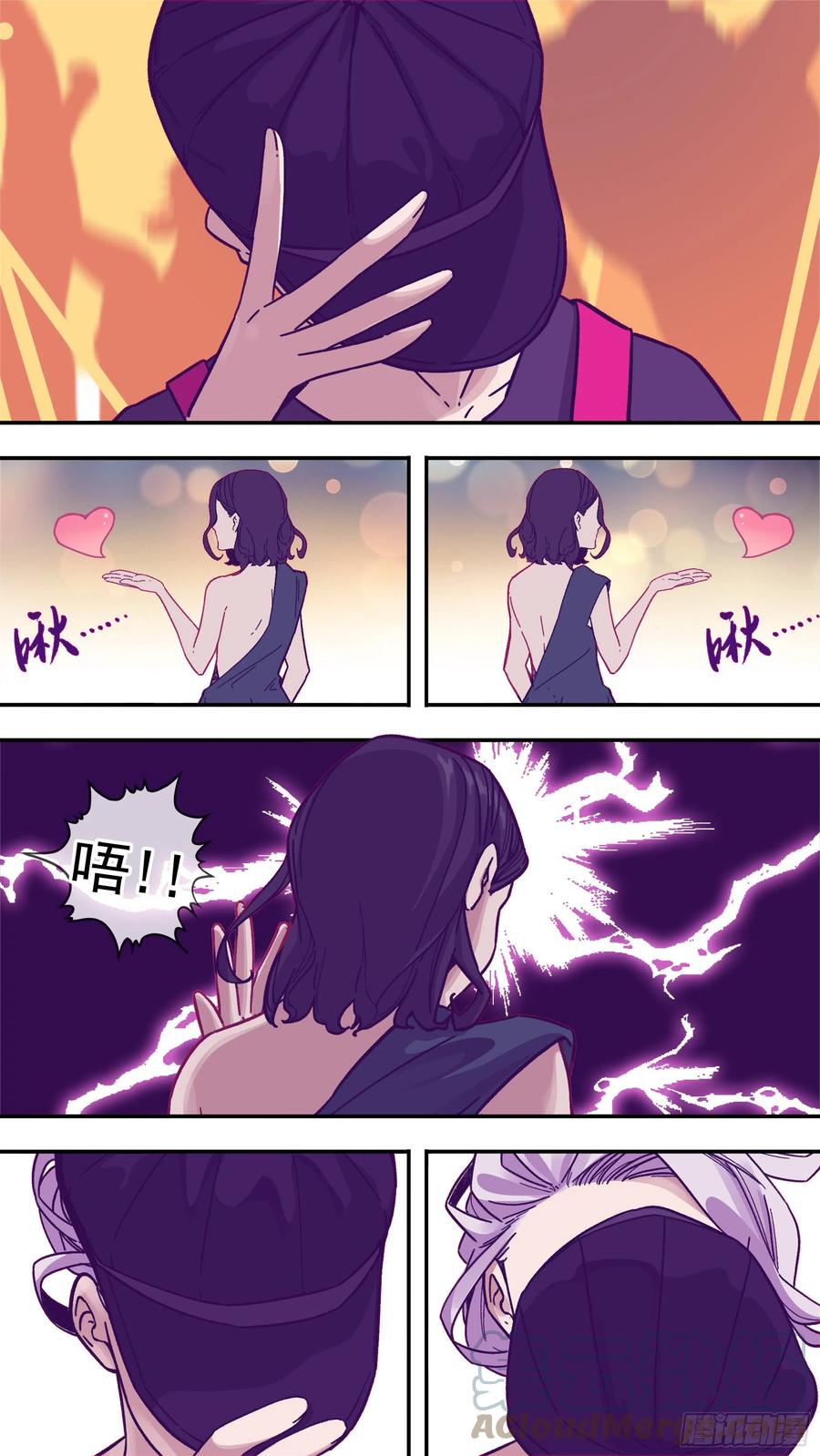 【龙森】027