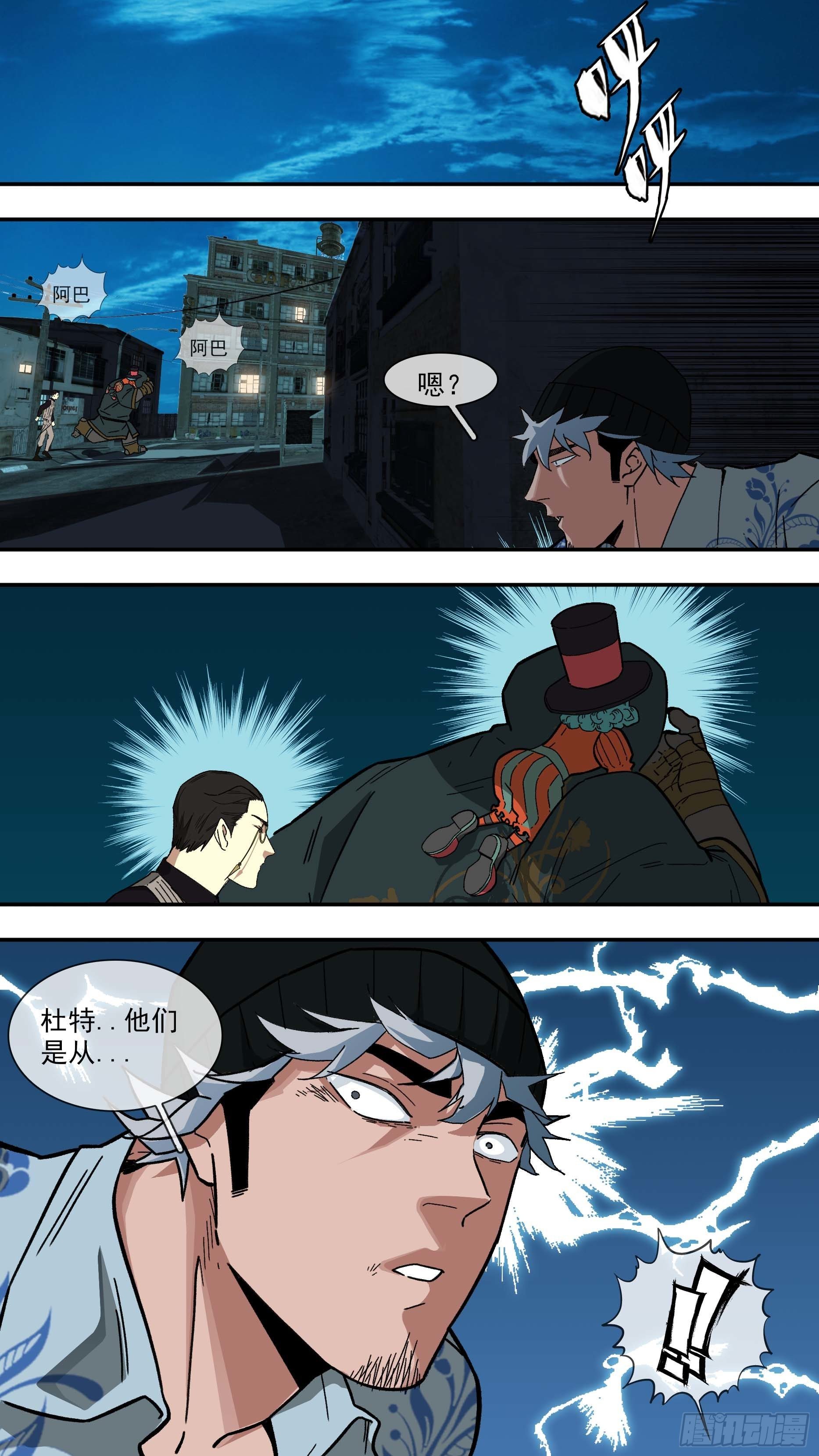 【白】02813