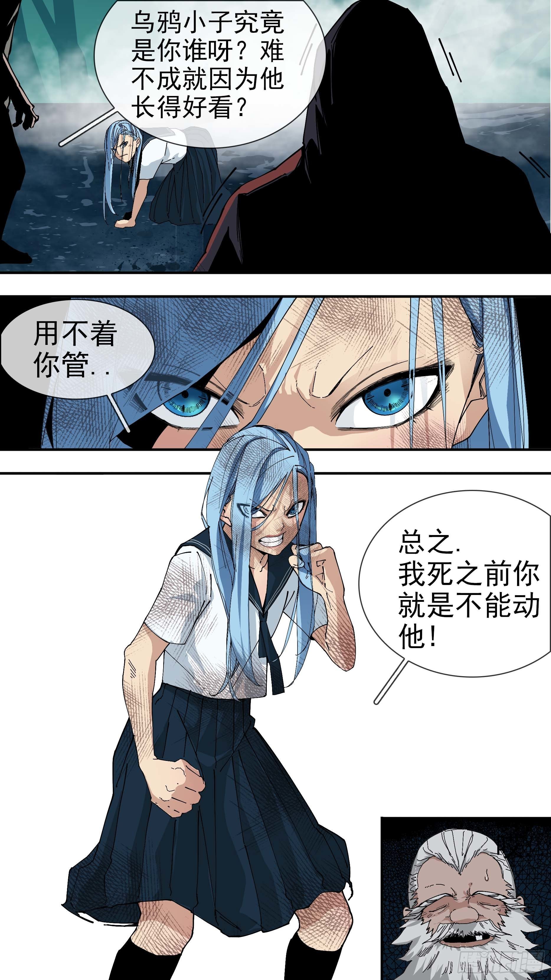 【悬赏令】2611