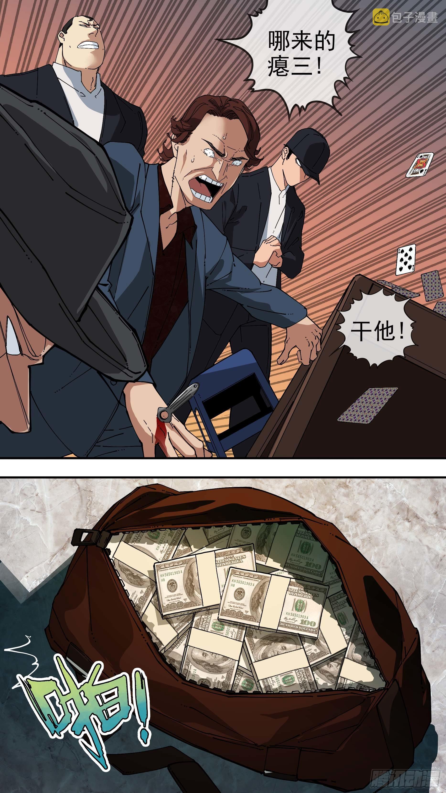 【白】018