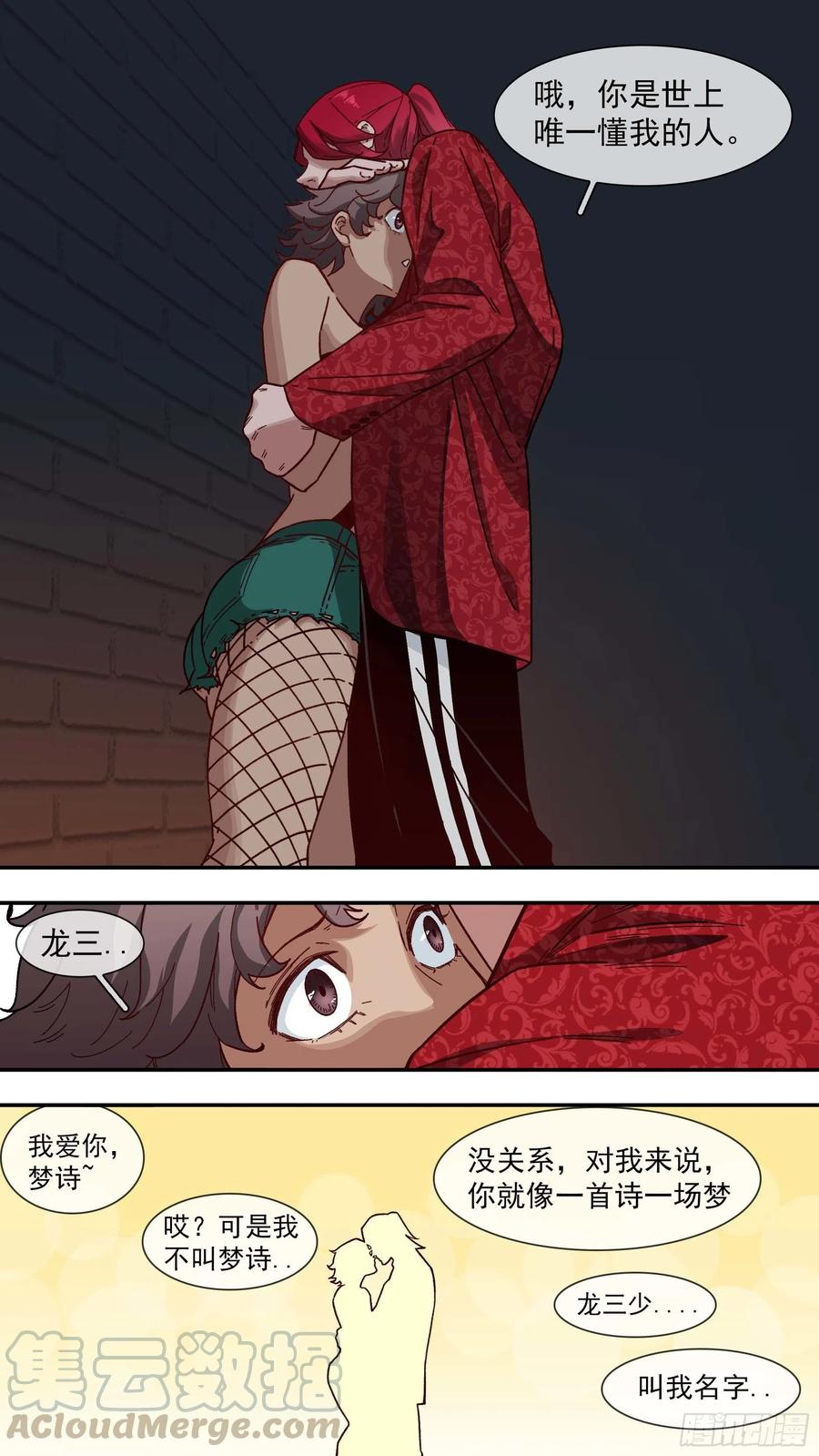【白】0459