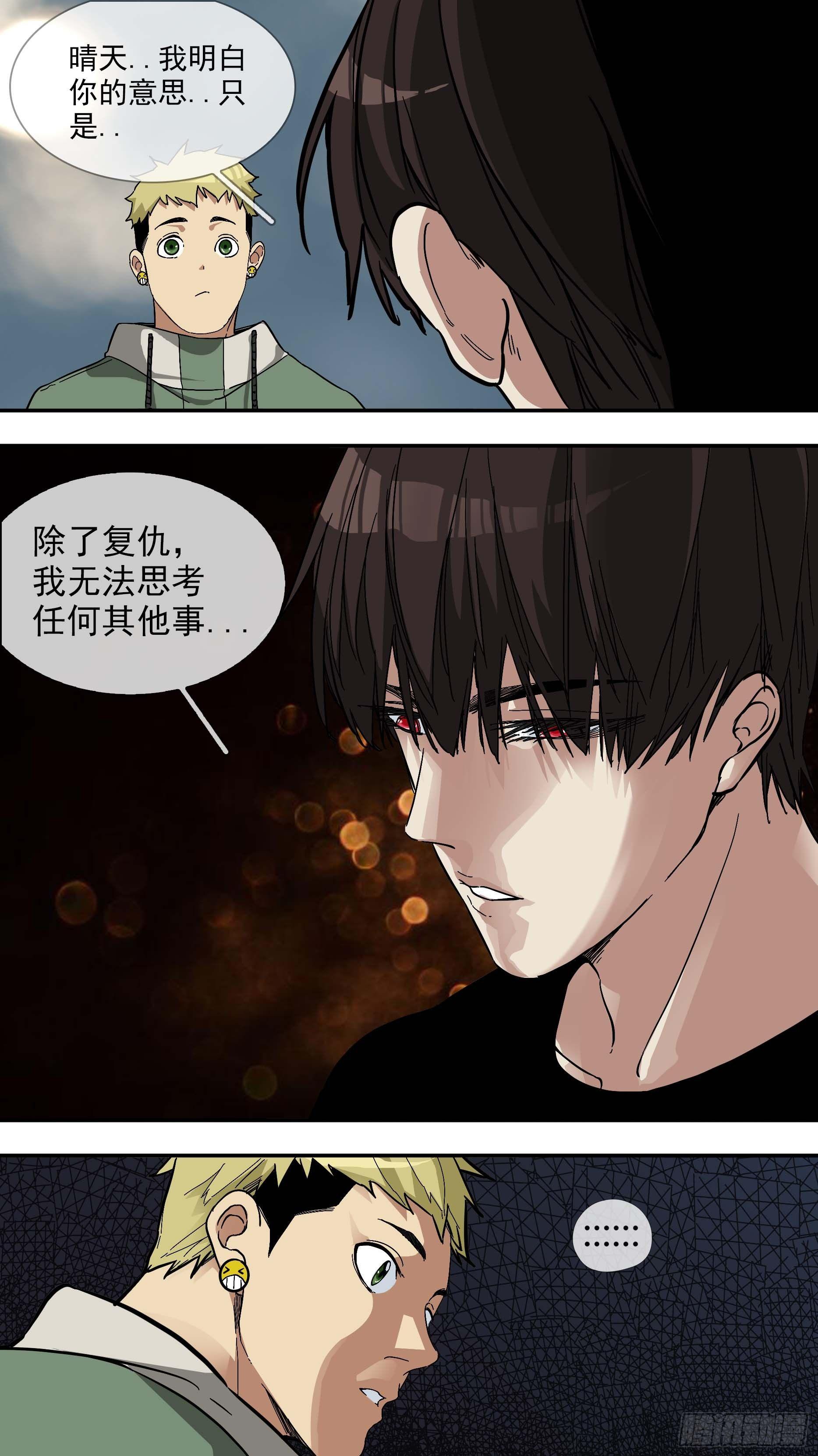 【日常篇】02—早餐11