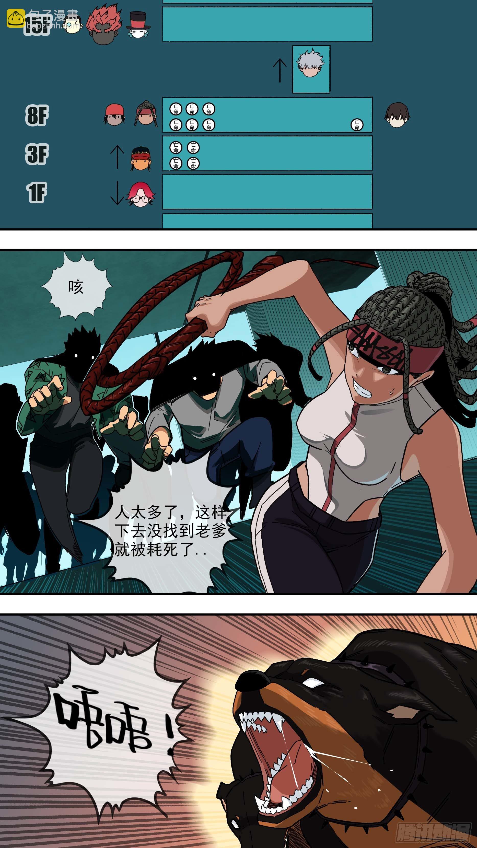 【白】0333