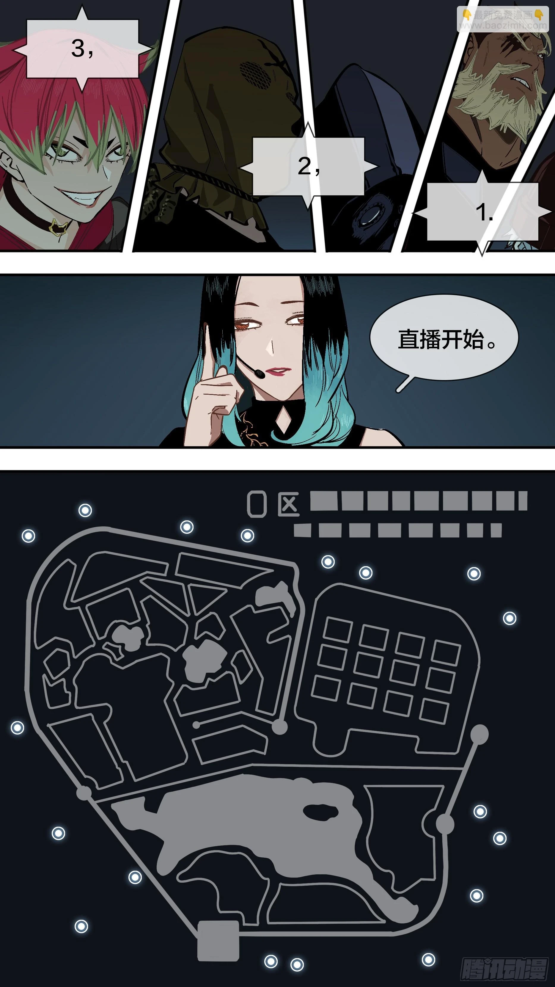 【新月014】4