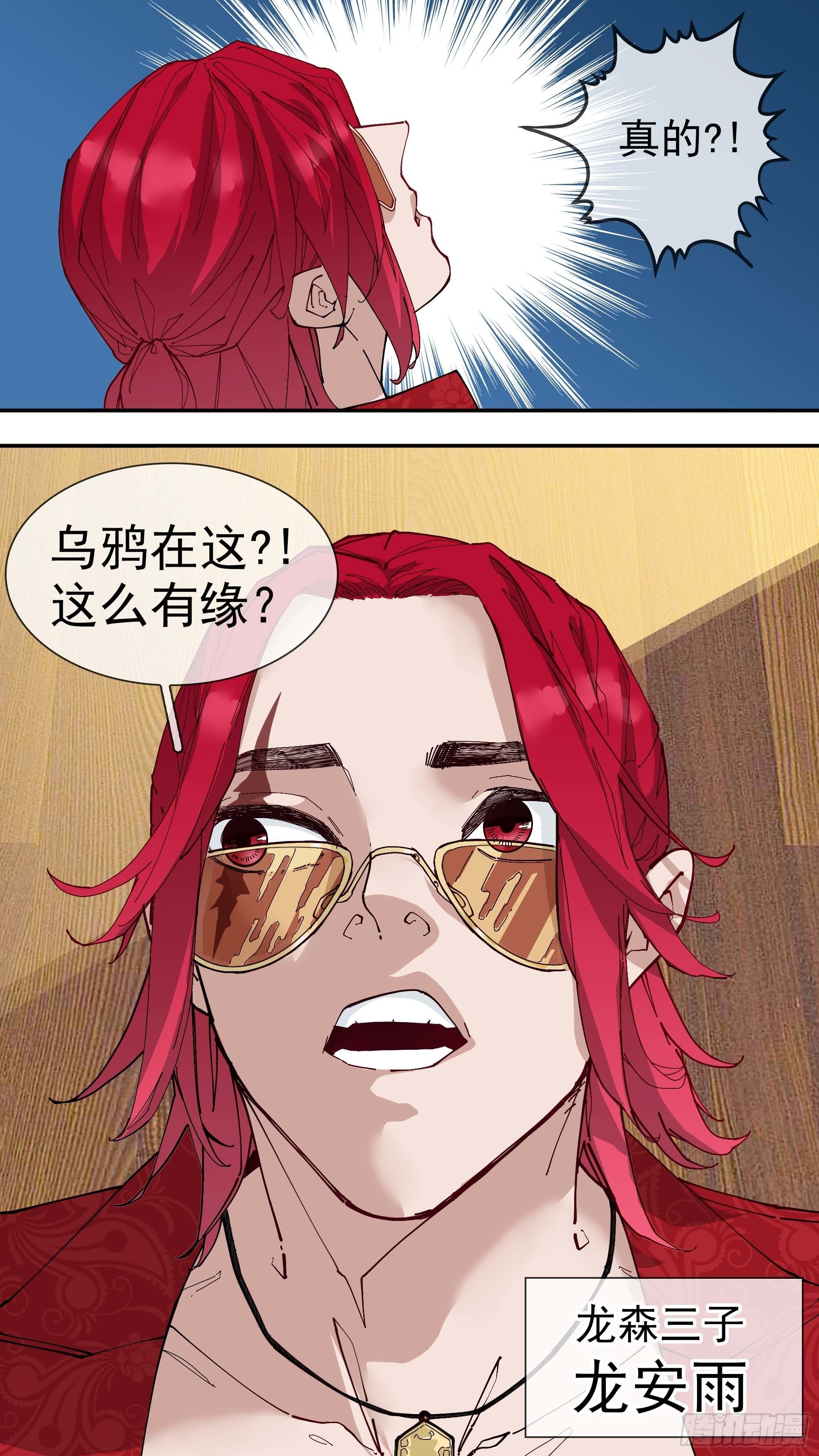 【白】0315