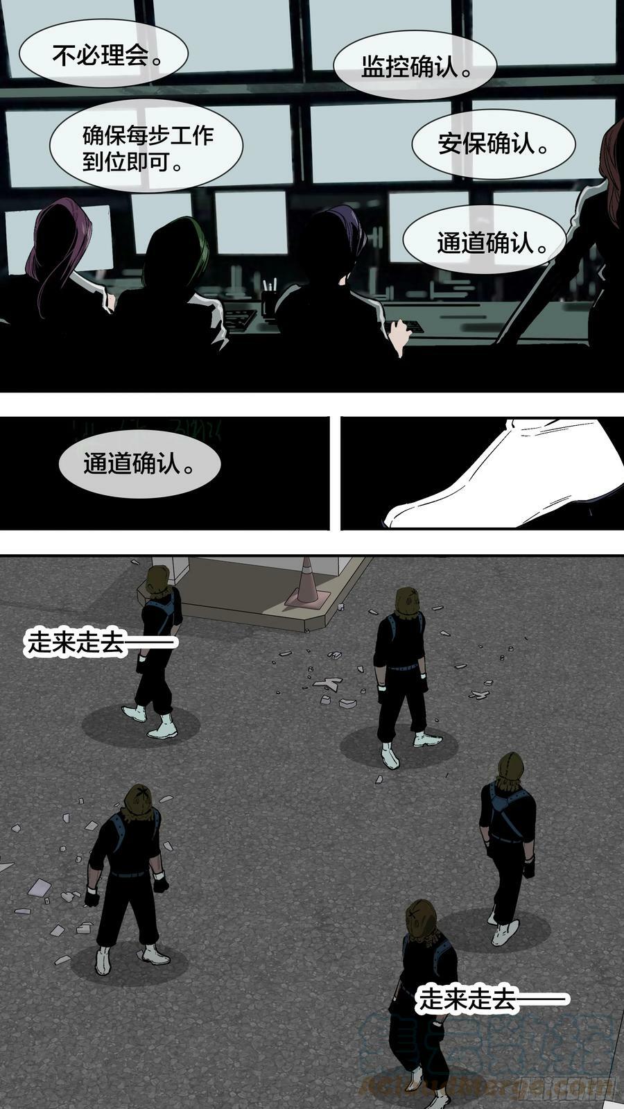 【新月】0179
