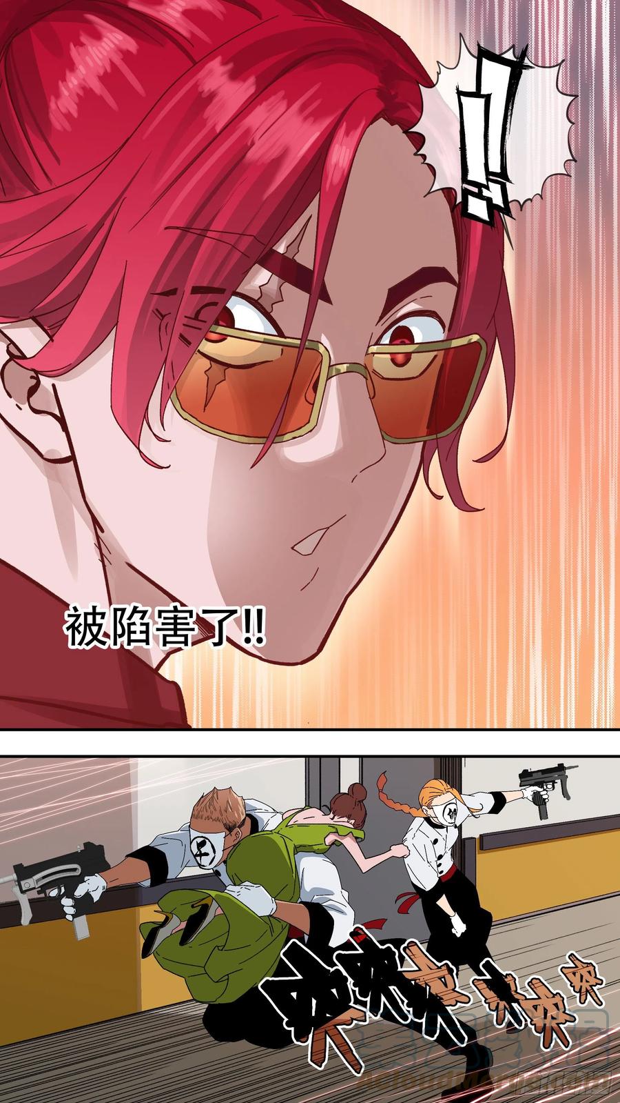 【夏夜】068