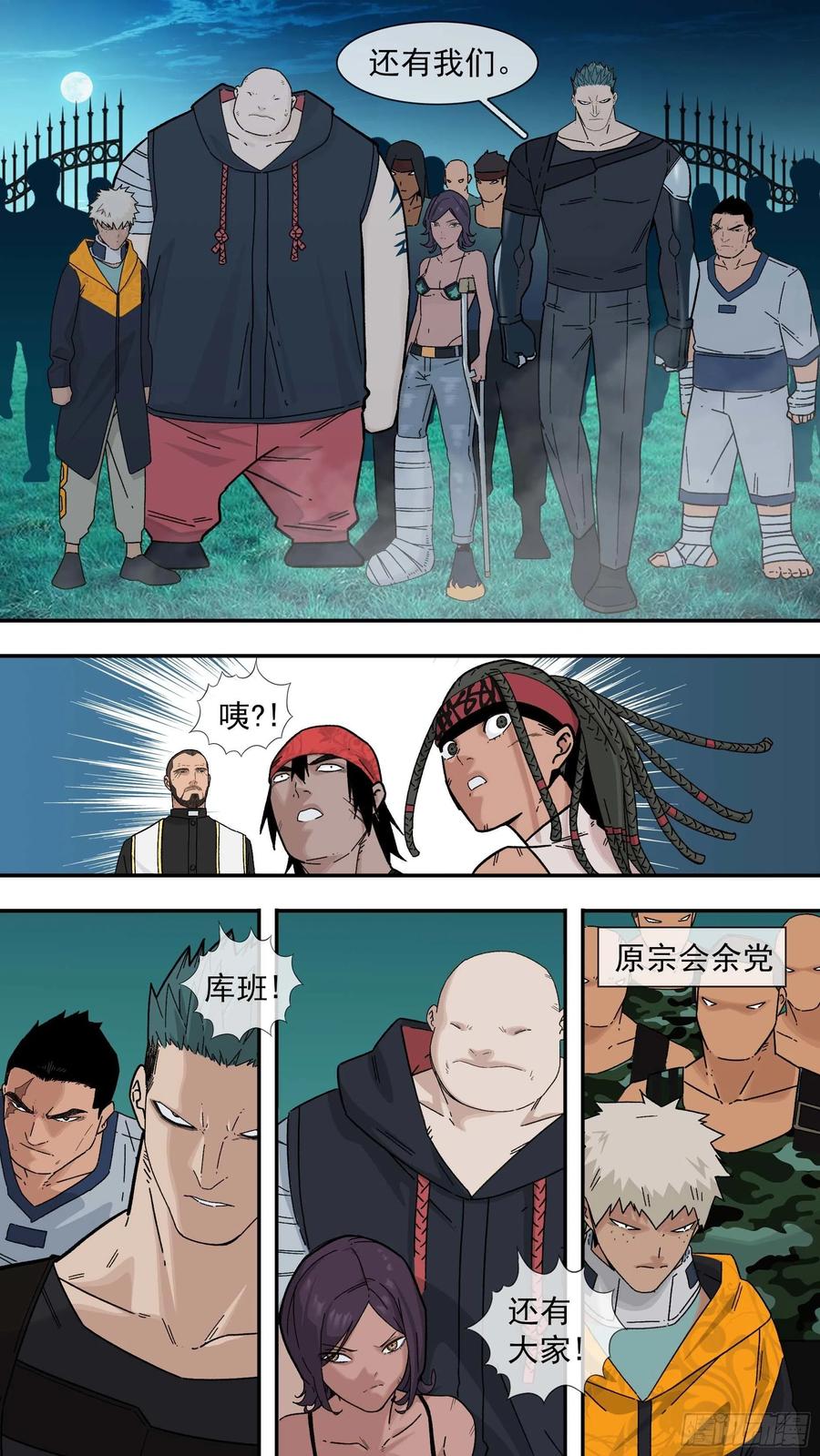 【白】0431