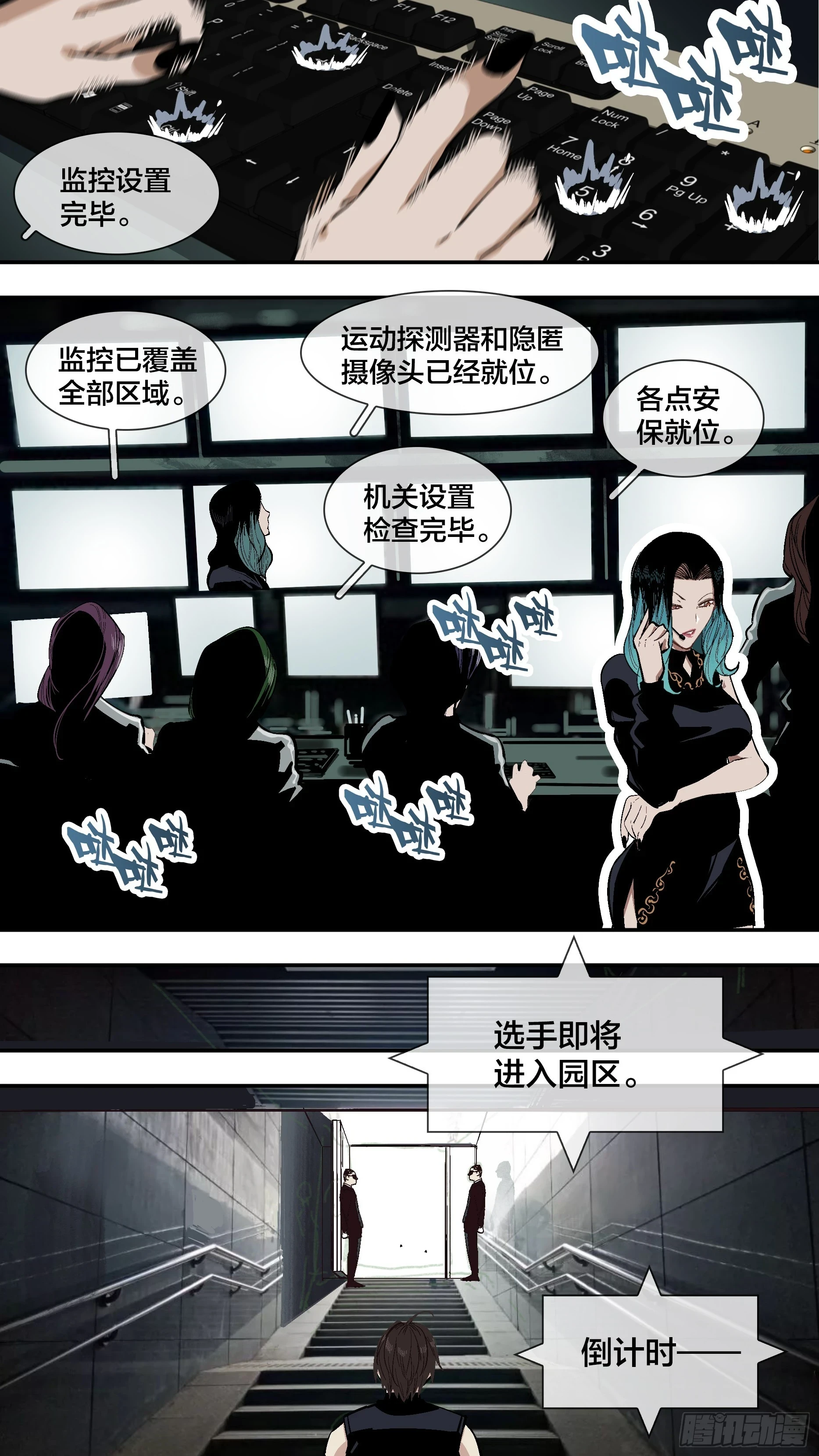 【新月014】3