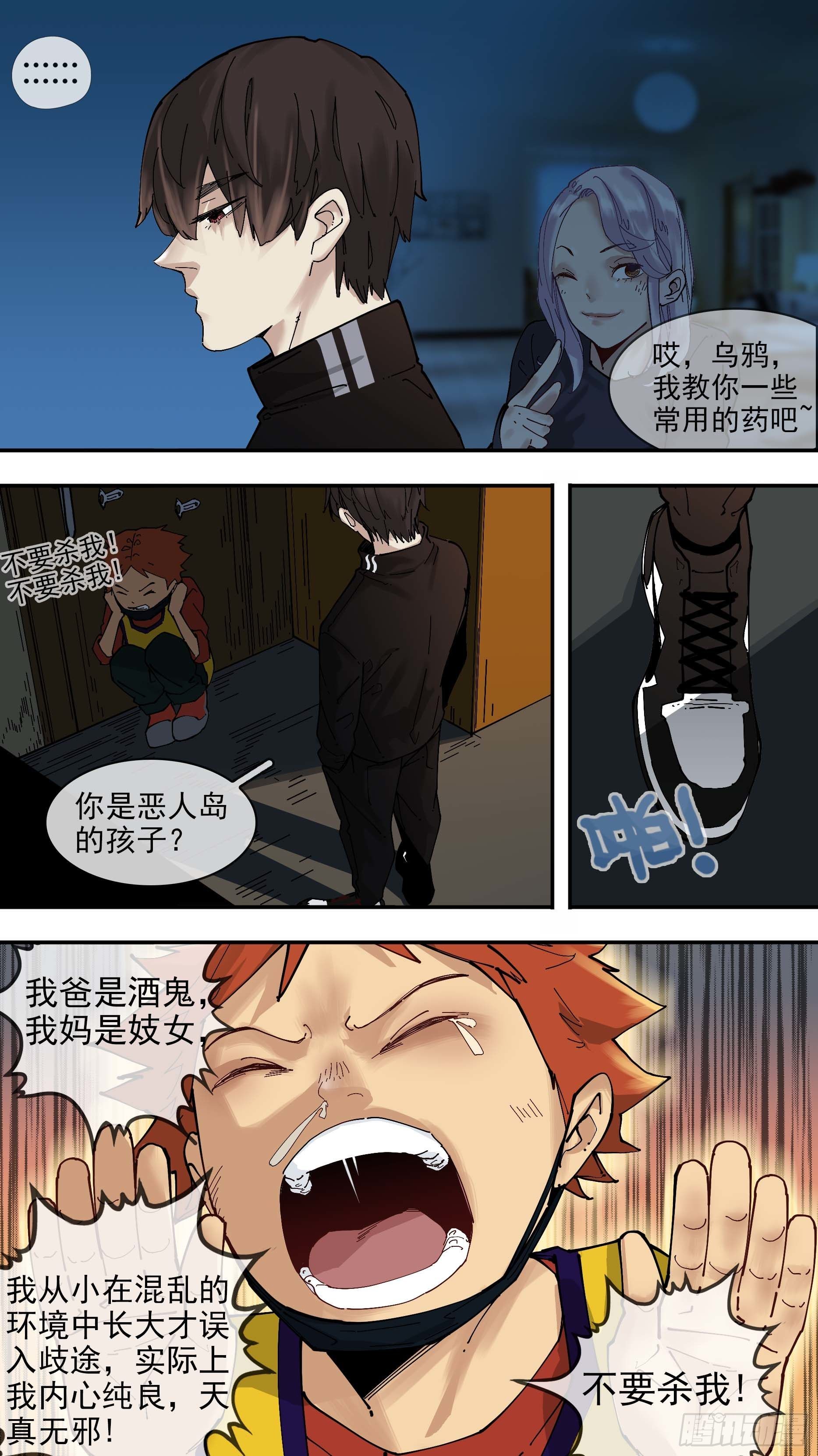 【白】062