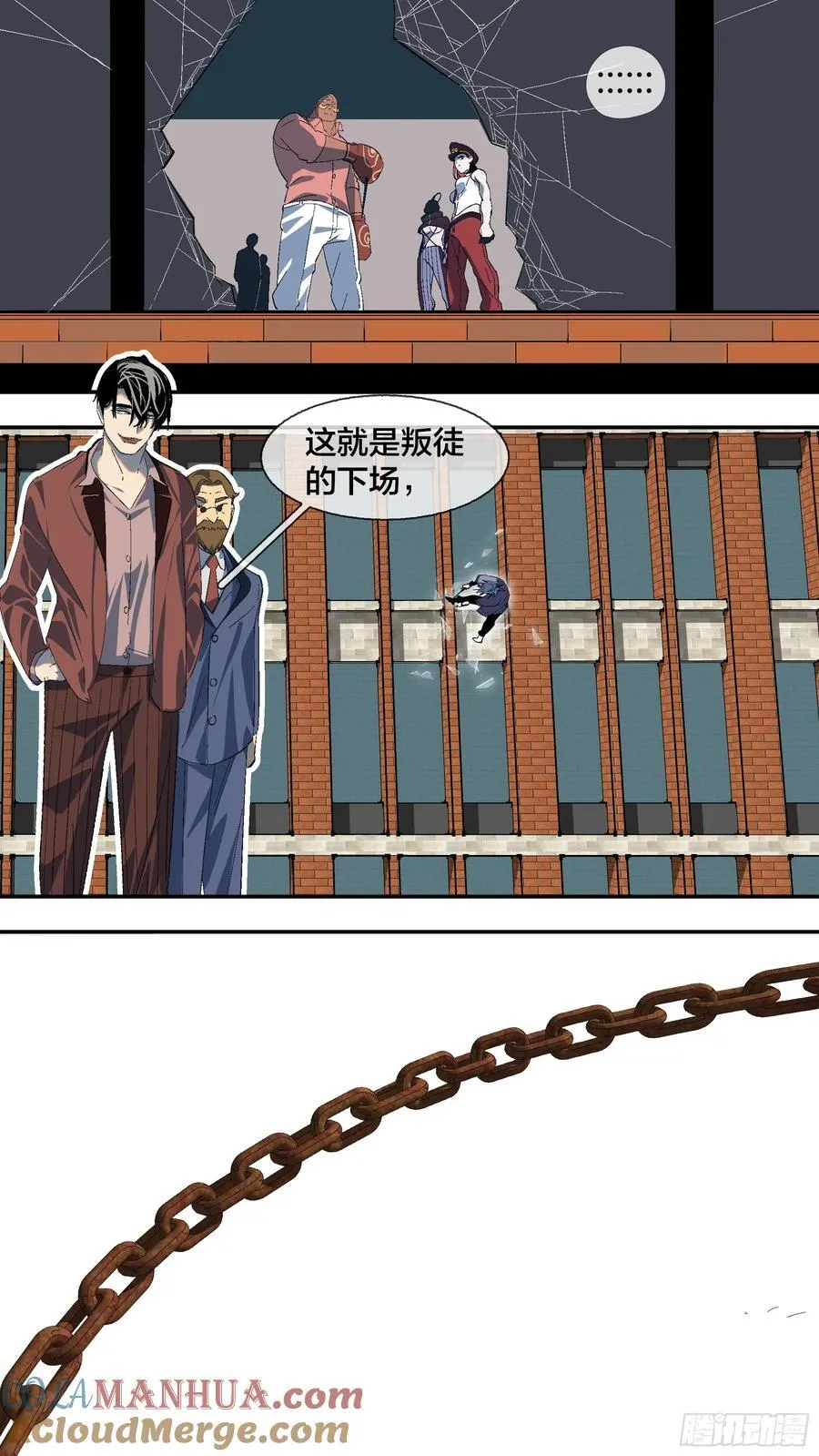 267 【全面战争】01412