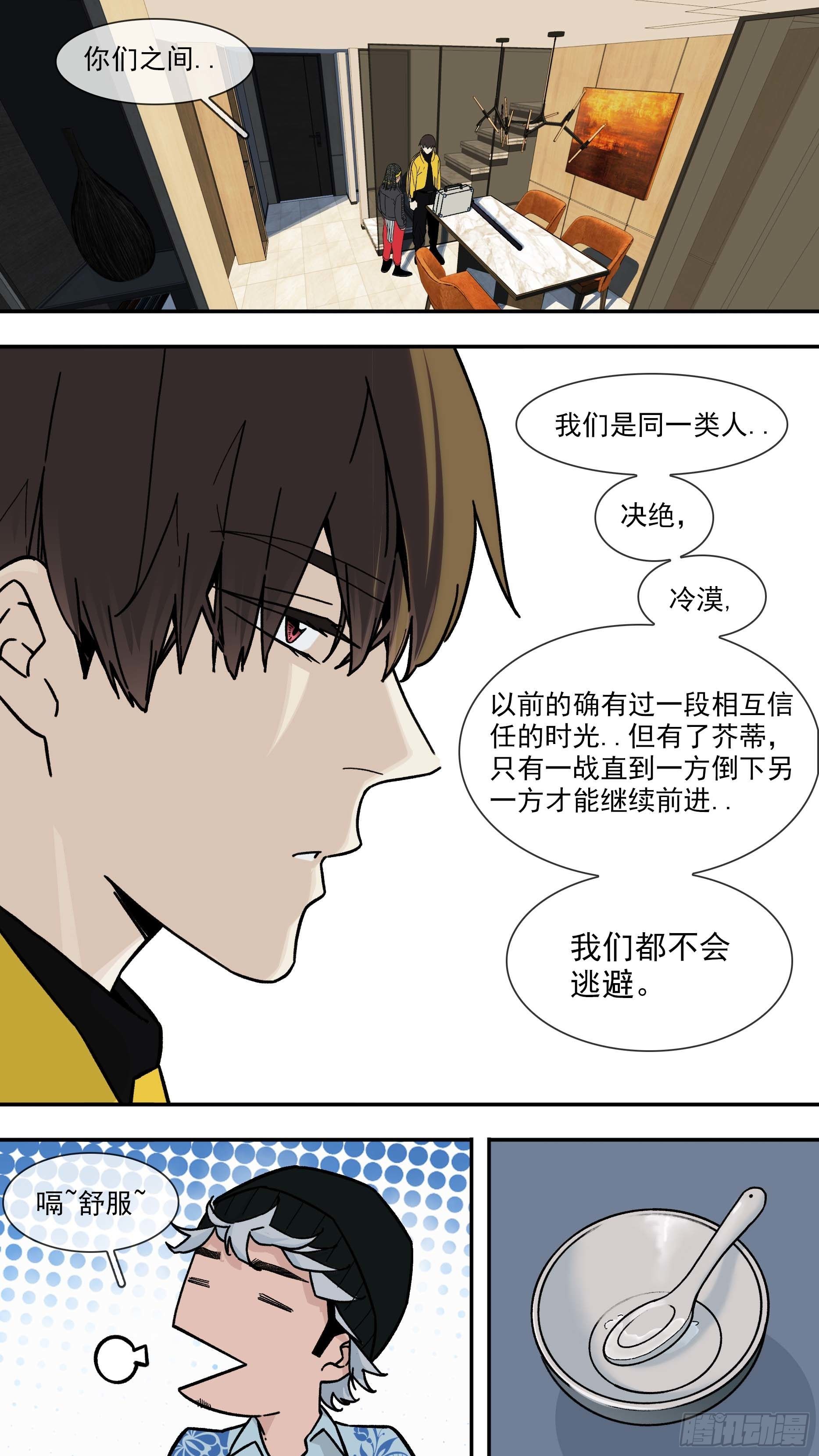 【白】0236