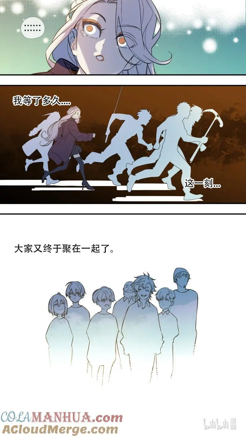 287 【止战之殇】0157