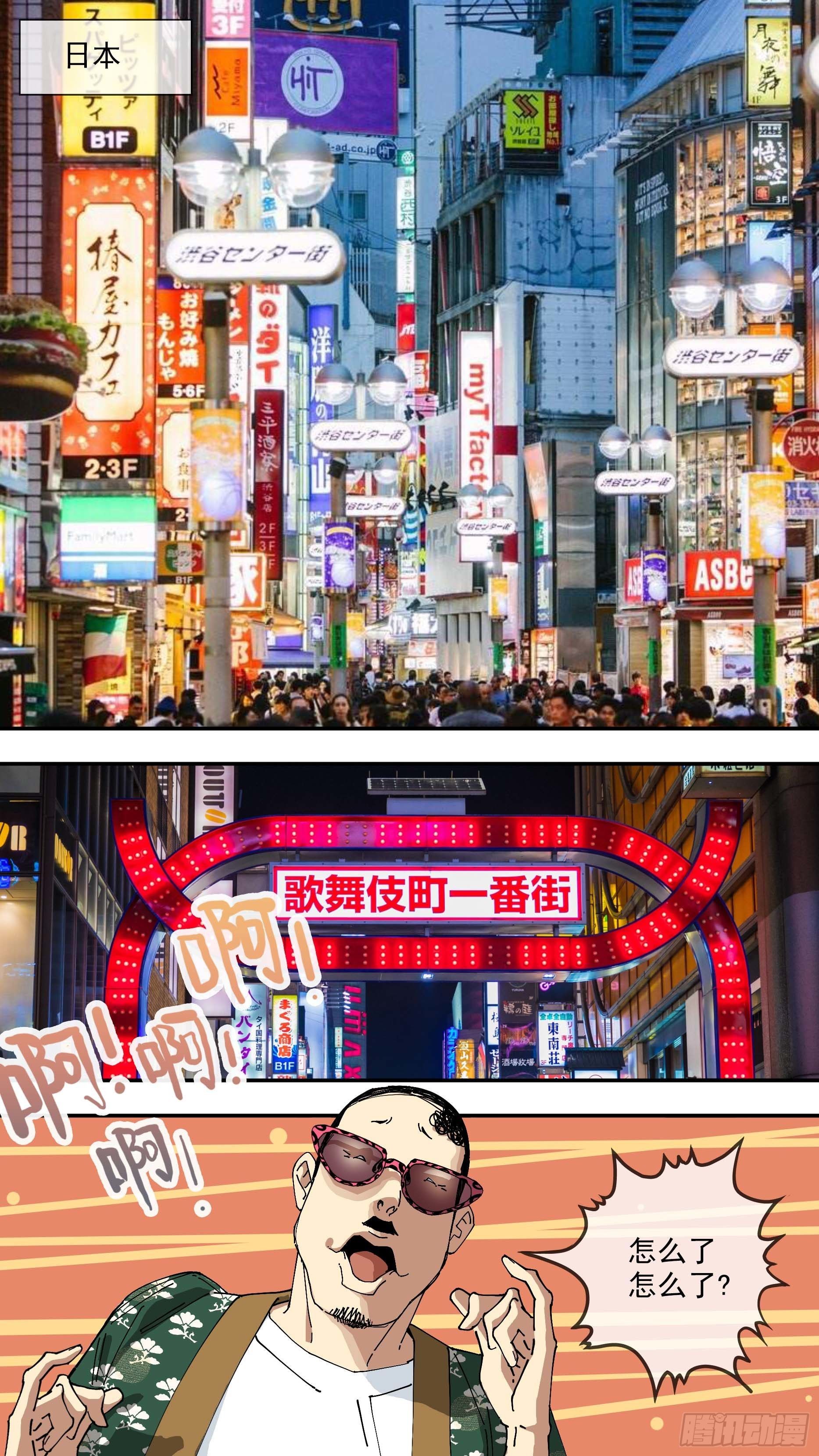 【悬赏令】0612