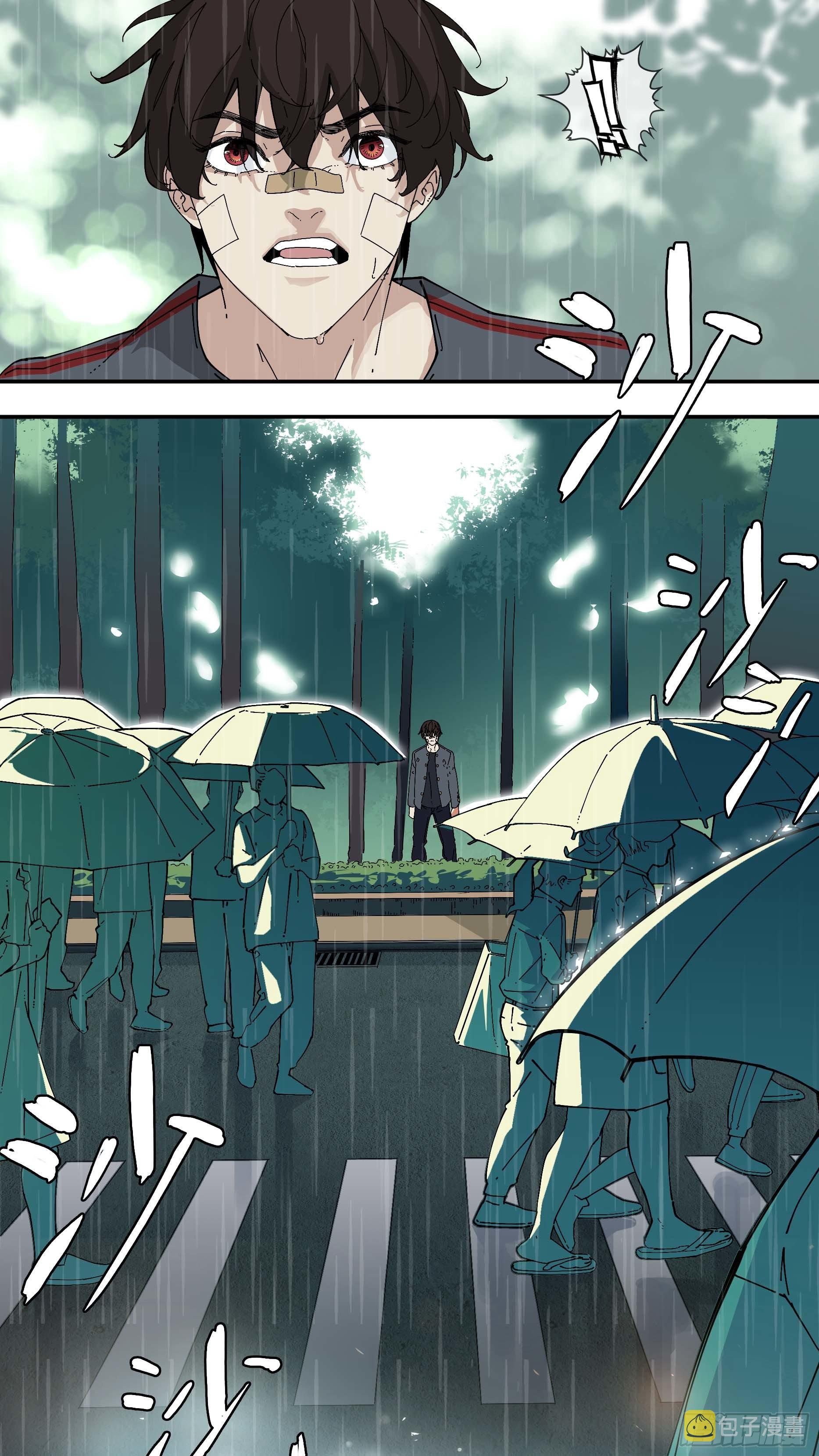 【银】0412