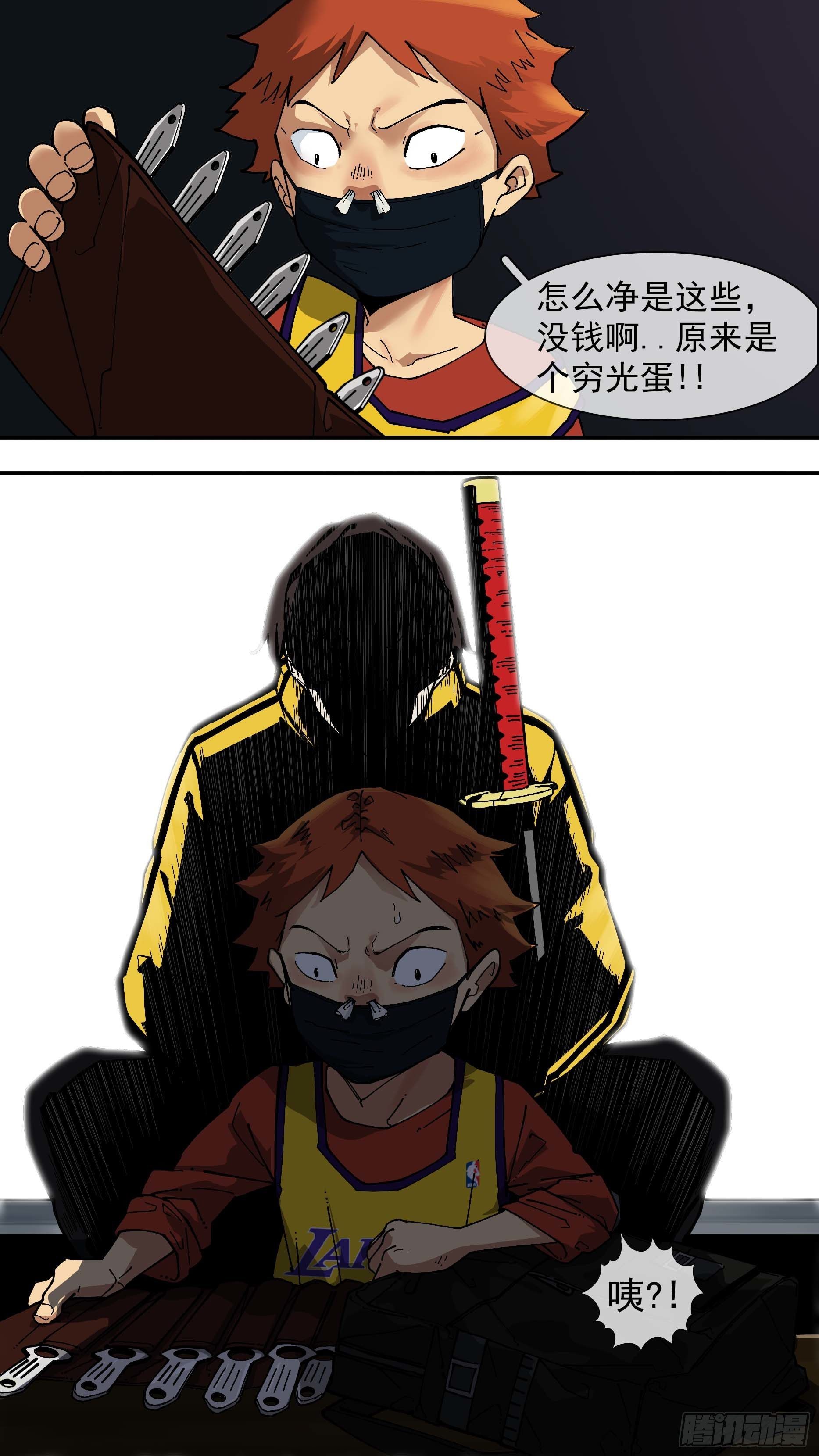 【白】0513