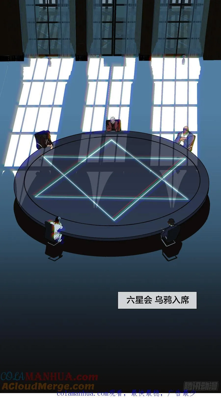 270 【全面战争】01711