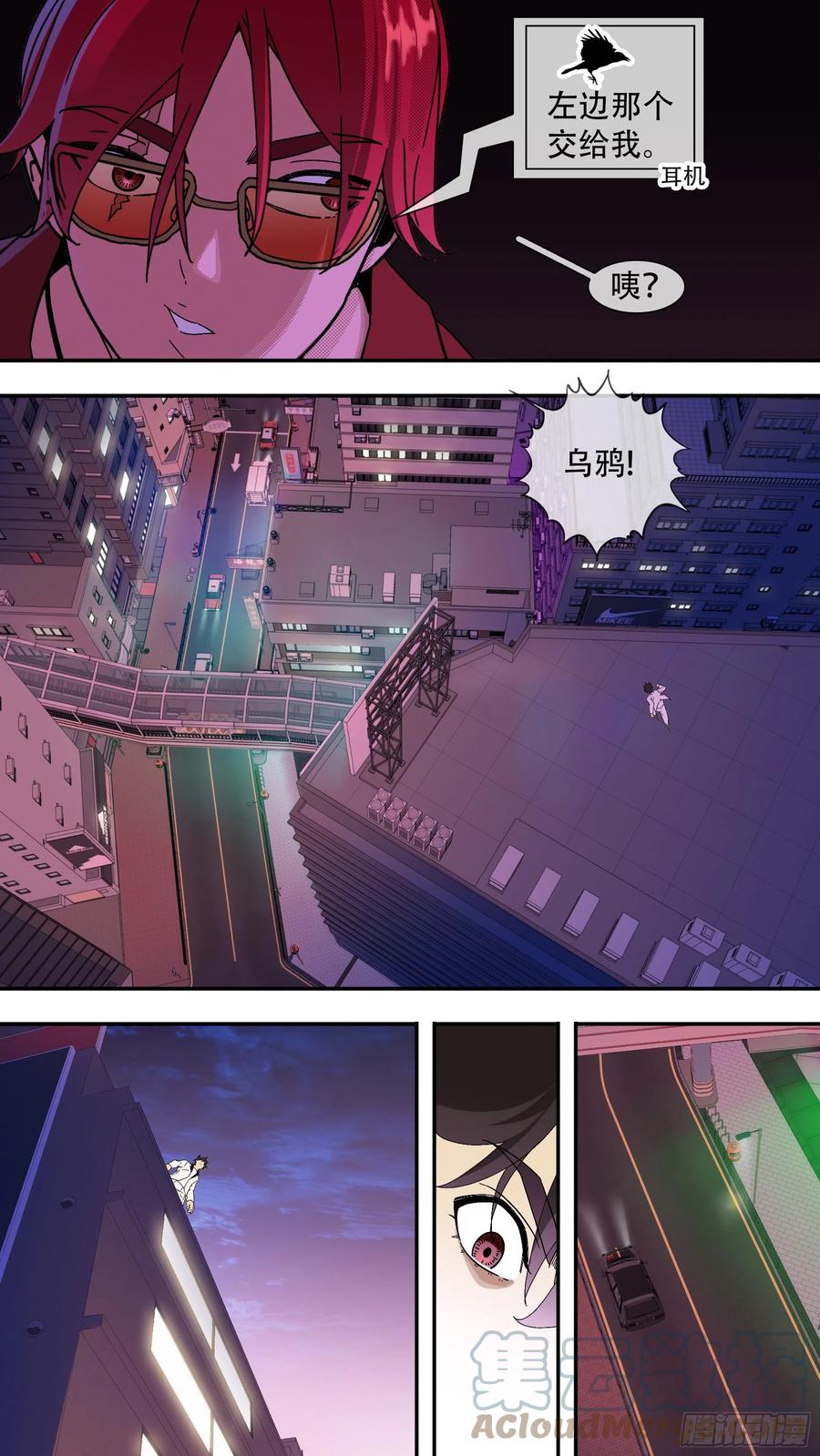 【夏夜】0712