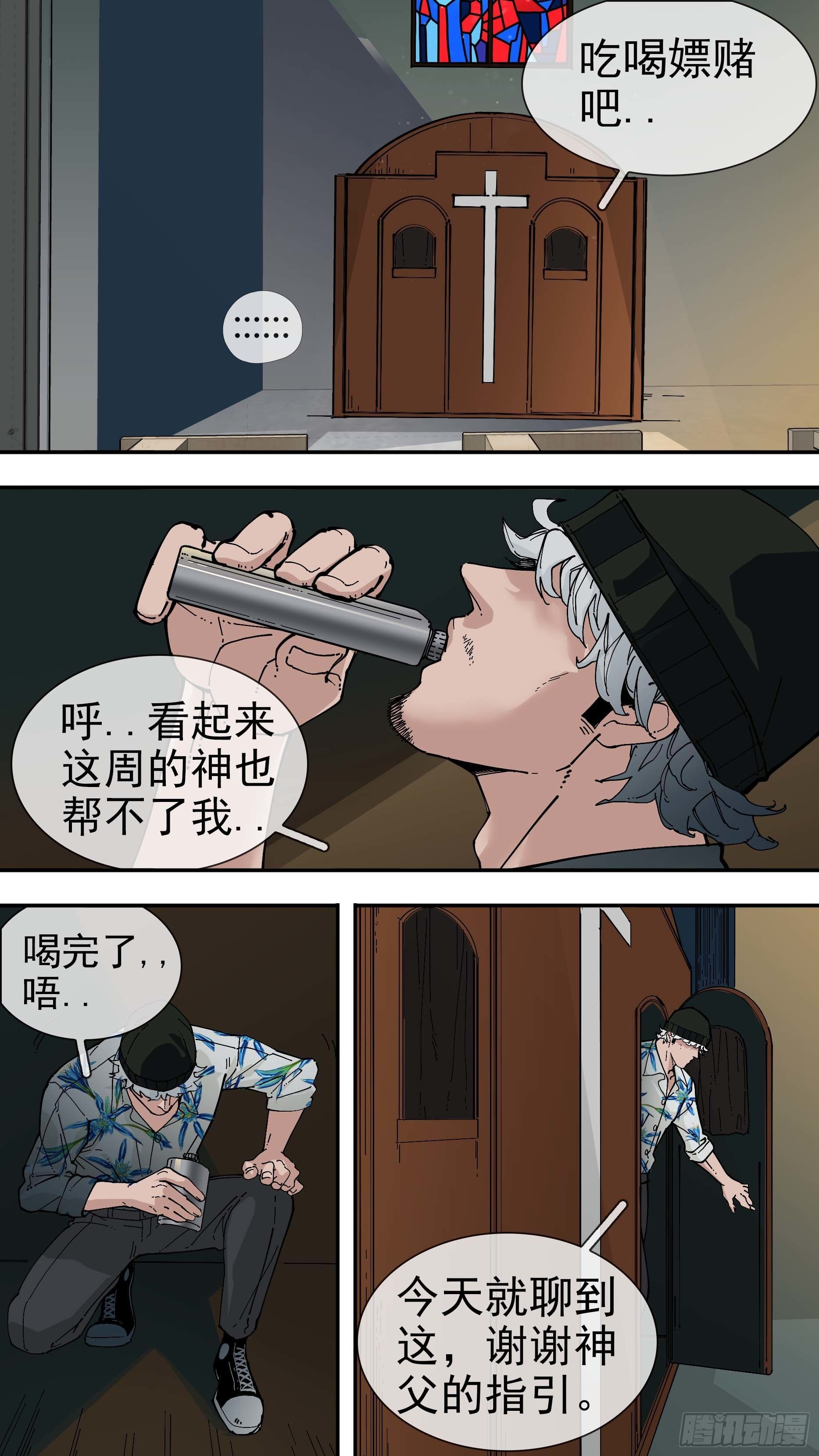 【白】022