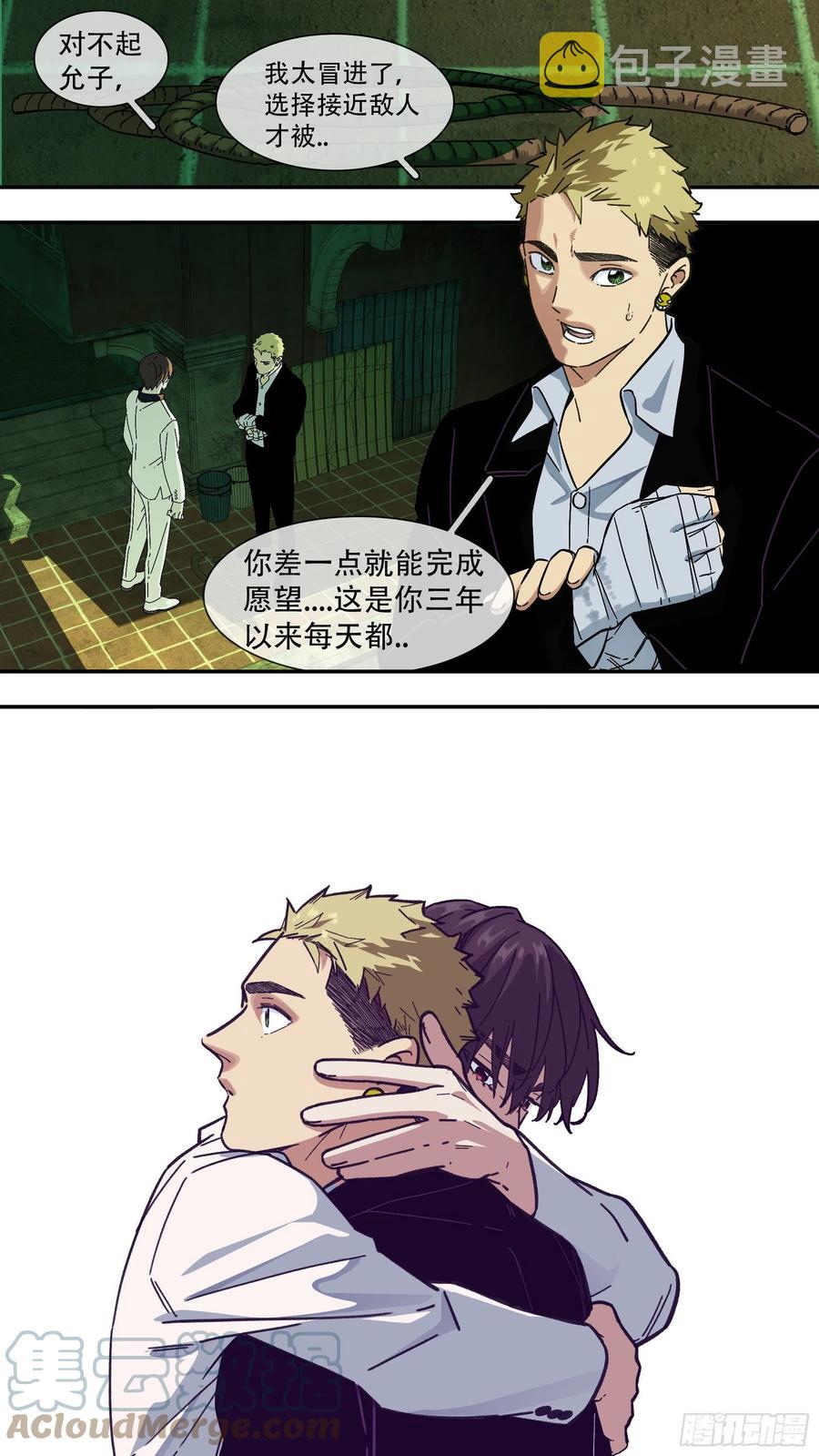 【夏夜】01710