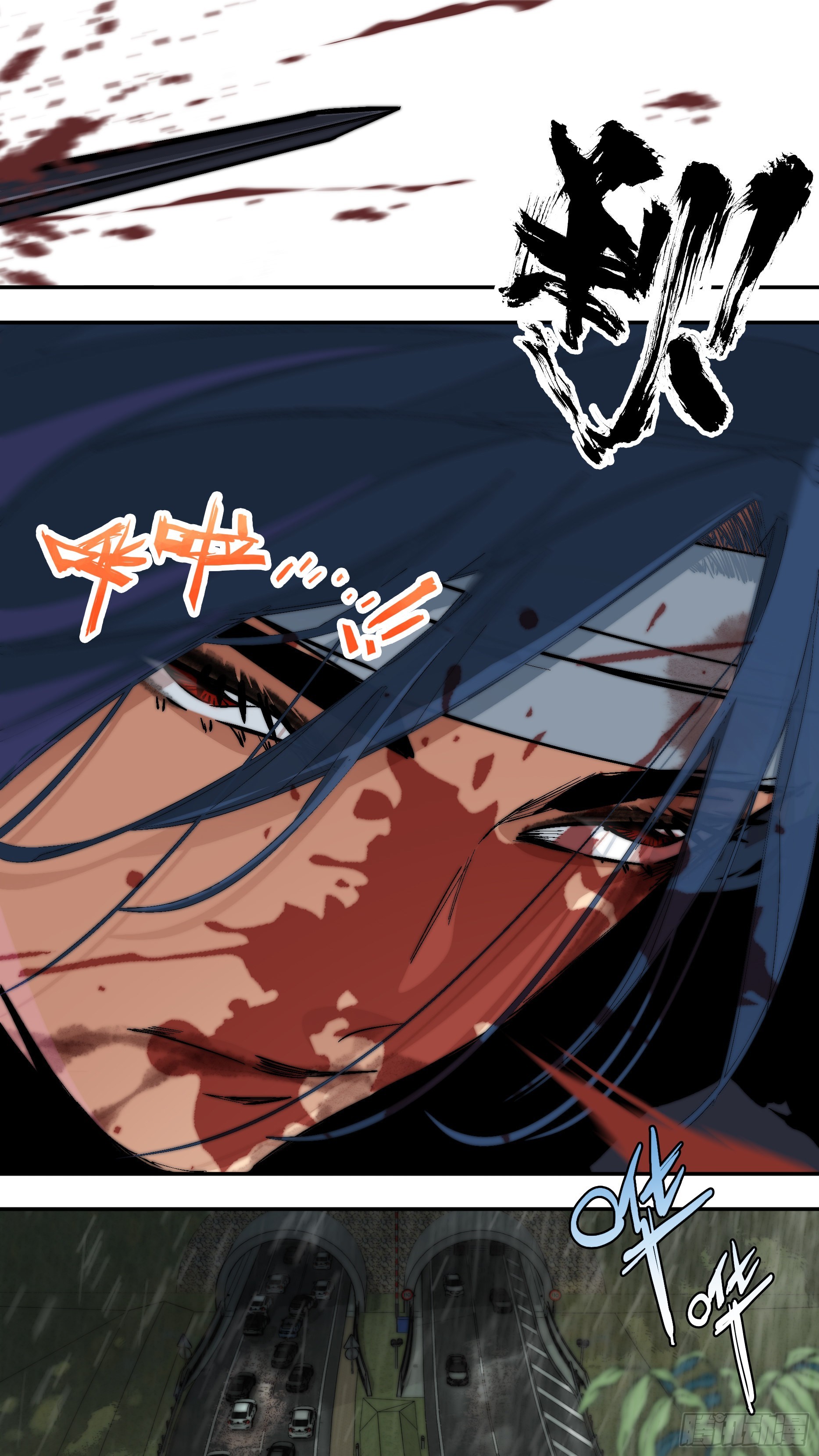 【蓝vs黑】0046
