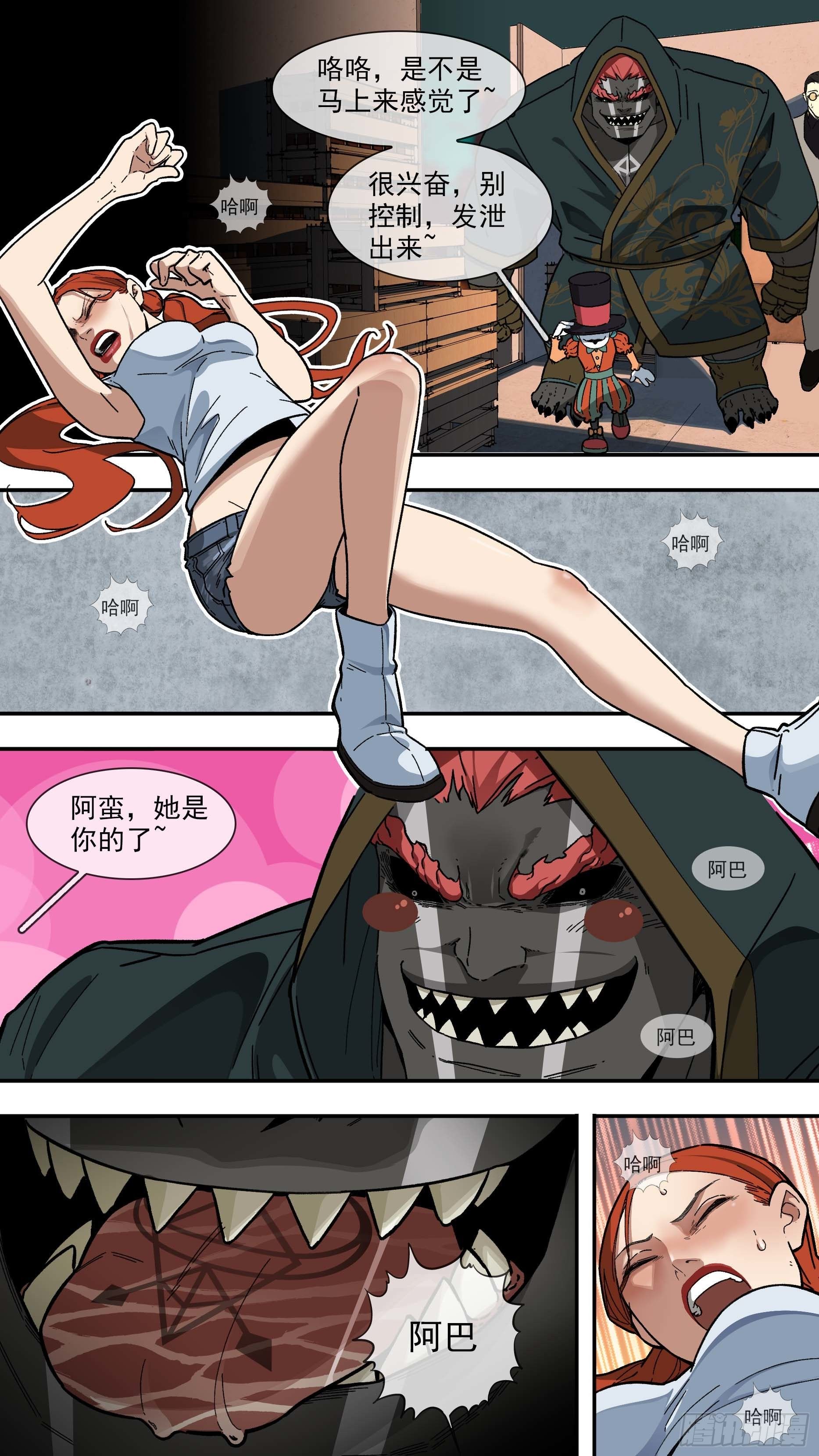 【白】0280
