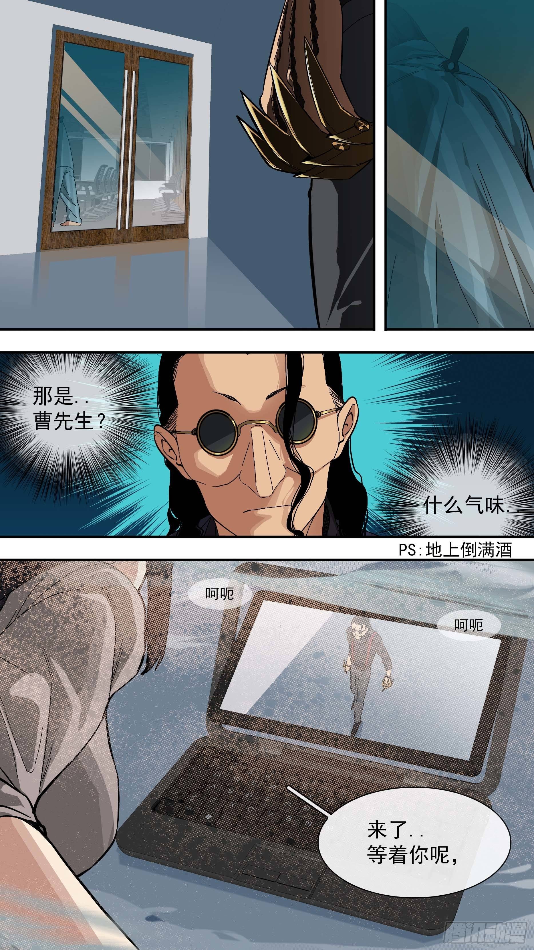 【青】21—苏西7