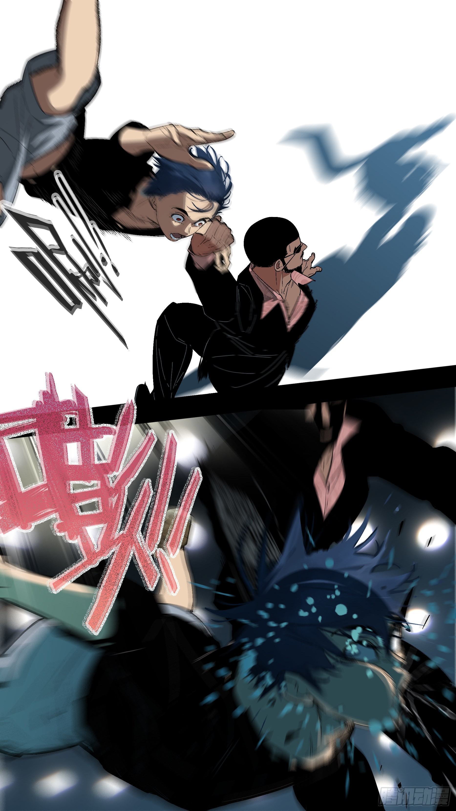 【蓝】057