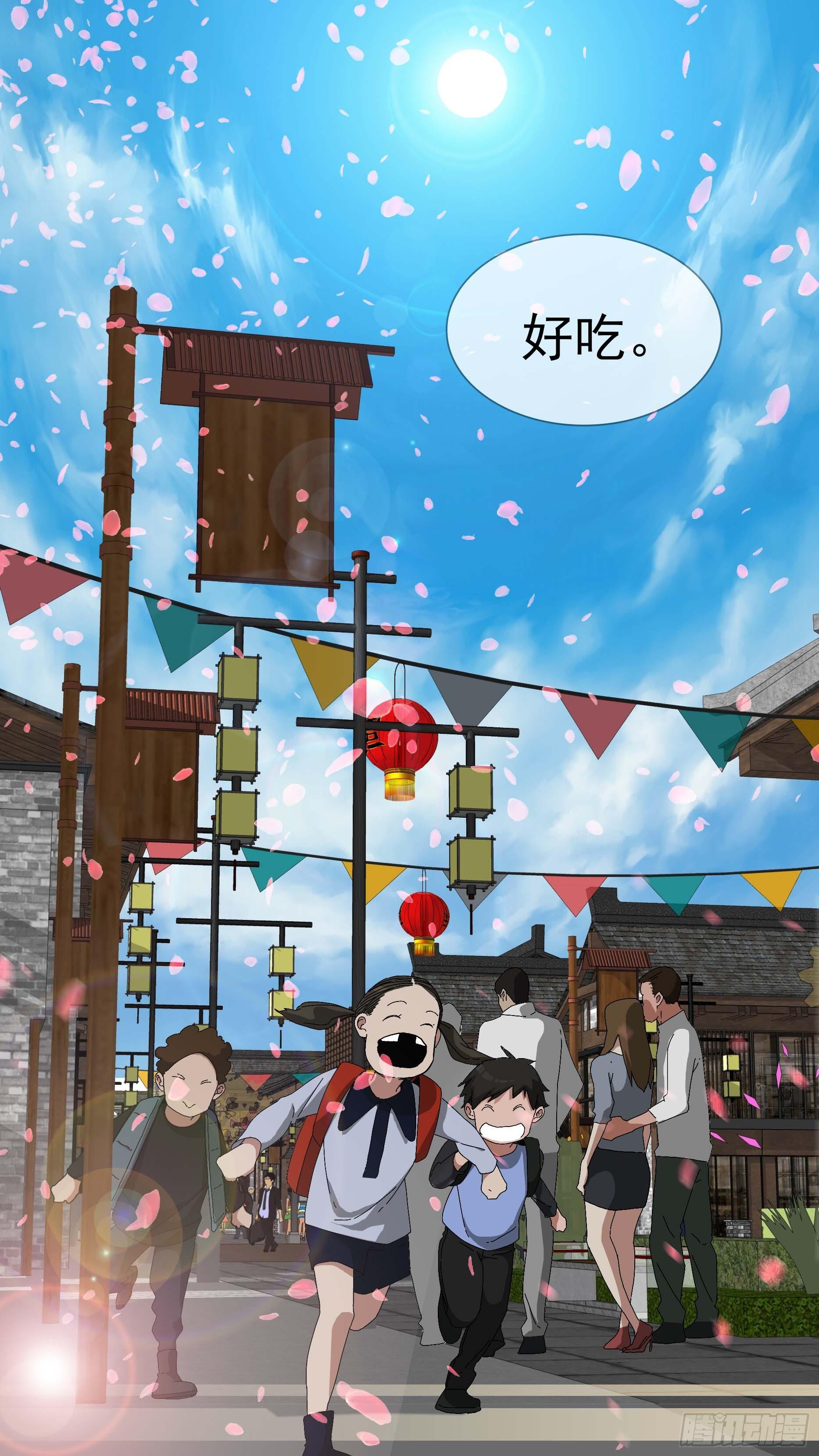 【日常篇】02—早餐15