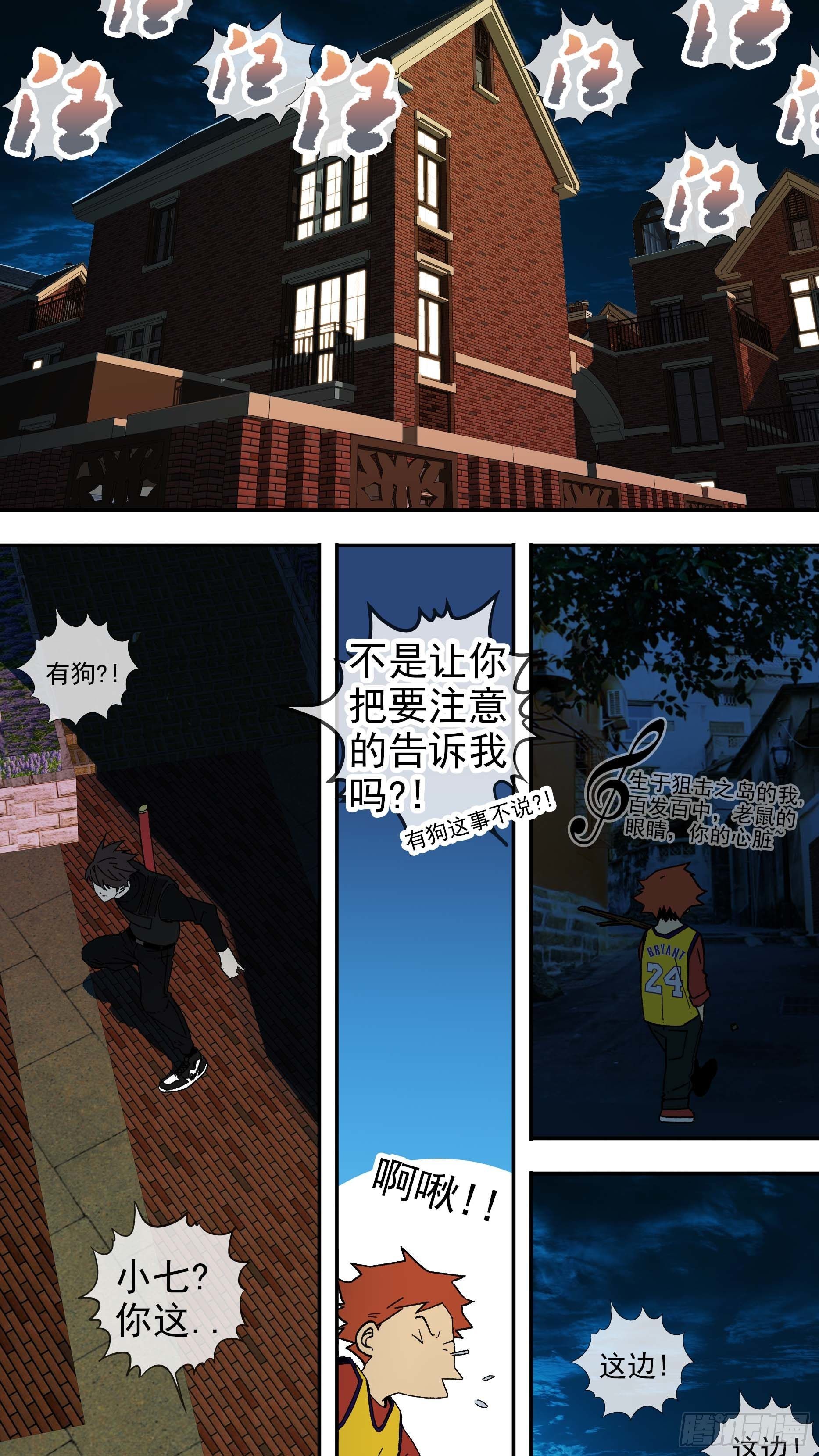 【白】084