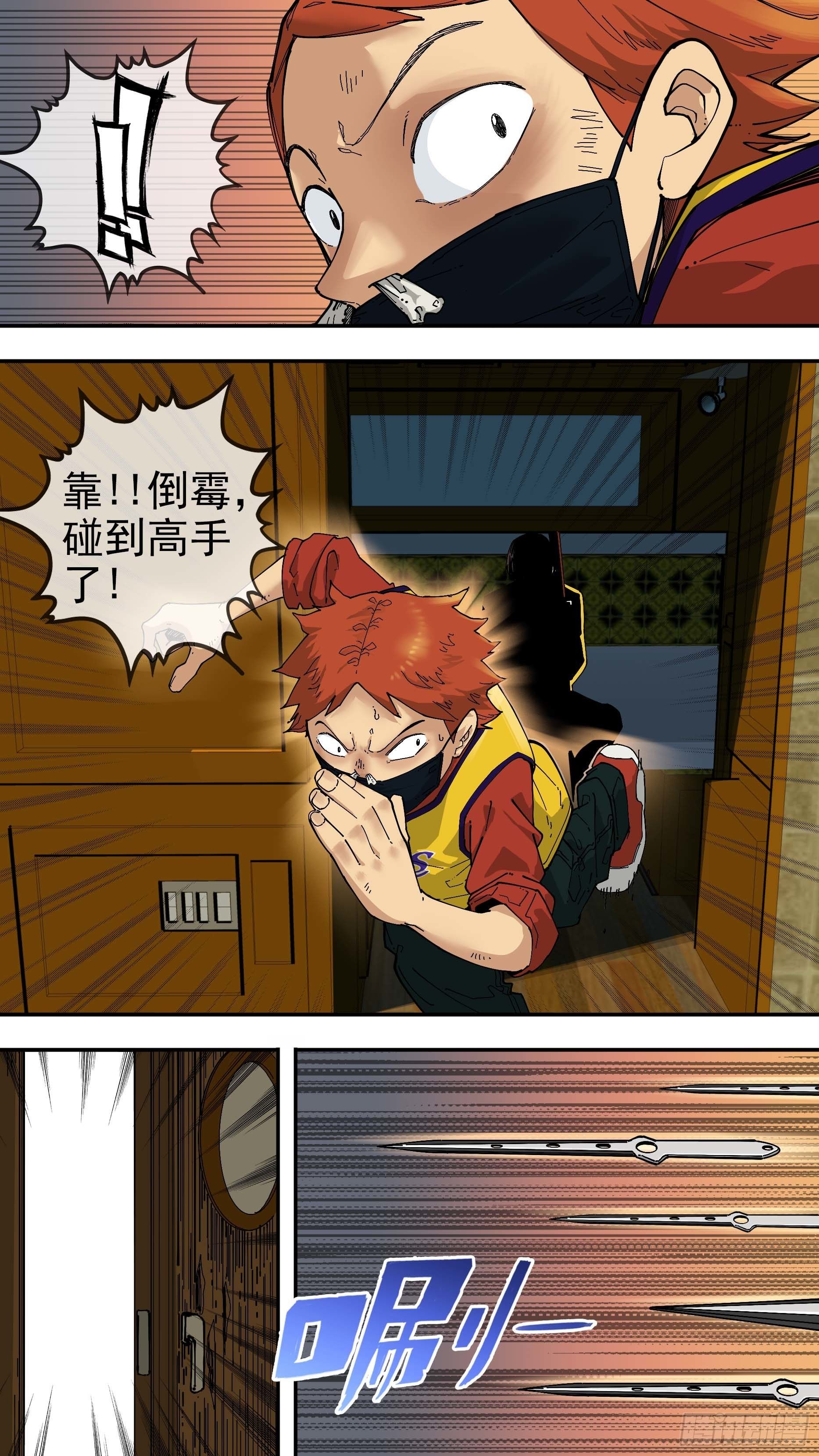 【白】060