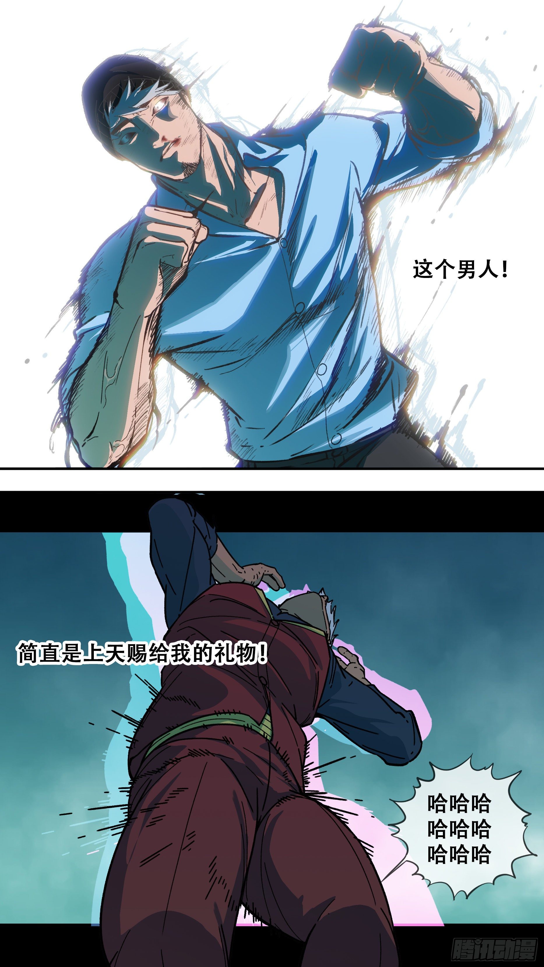 【龙森】02511