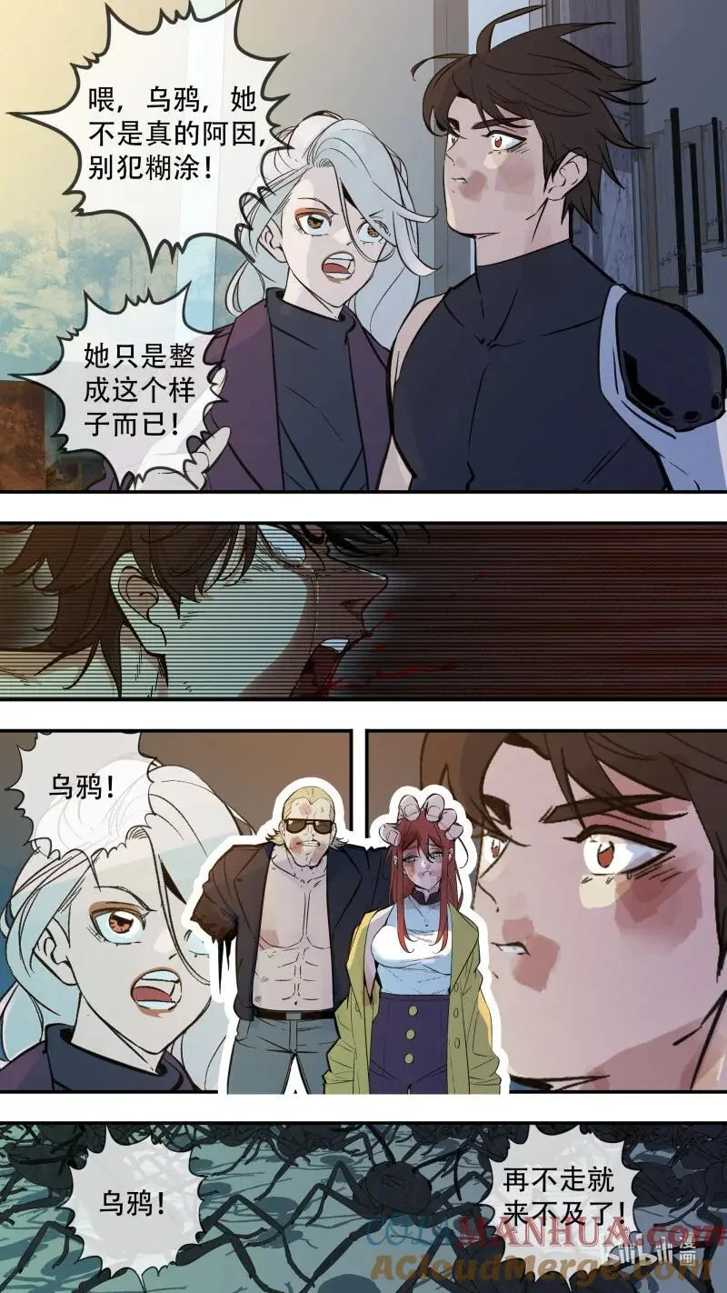 286 【止战之殇】01411