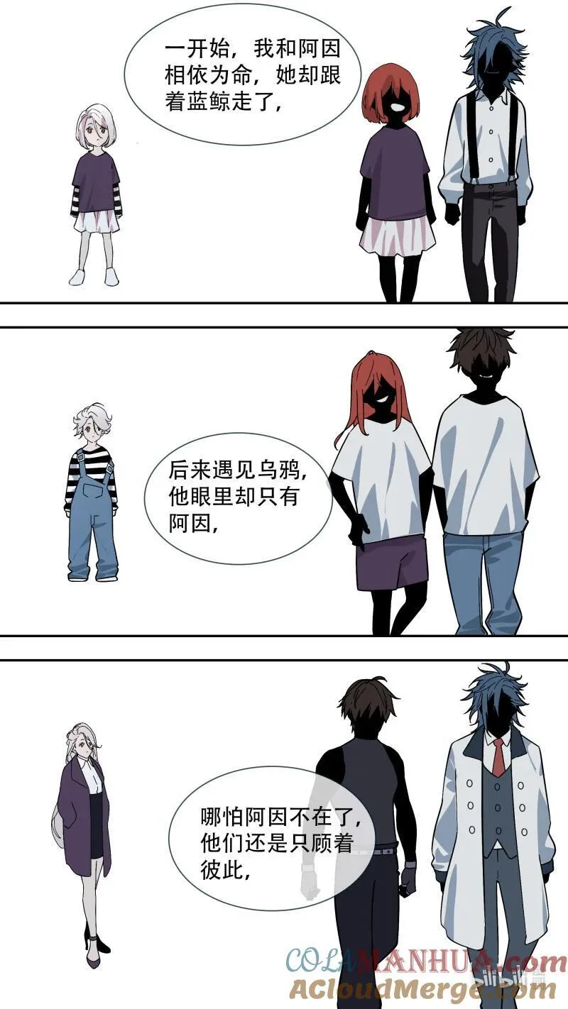 298 【乱世新生】00212